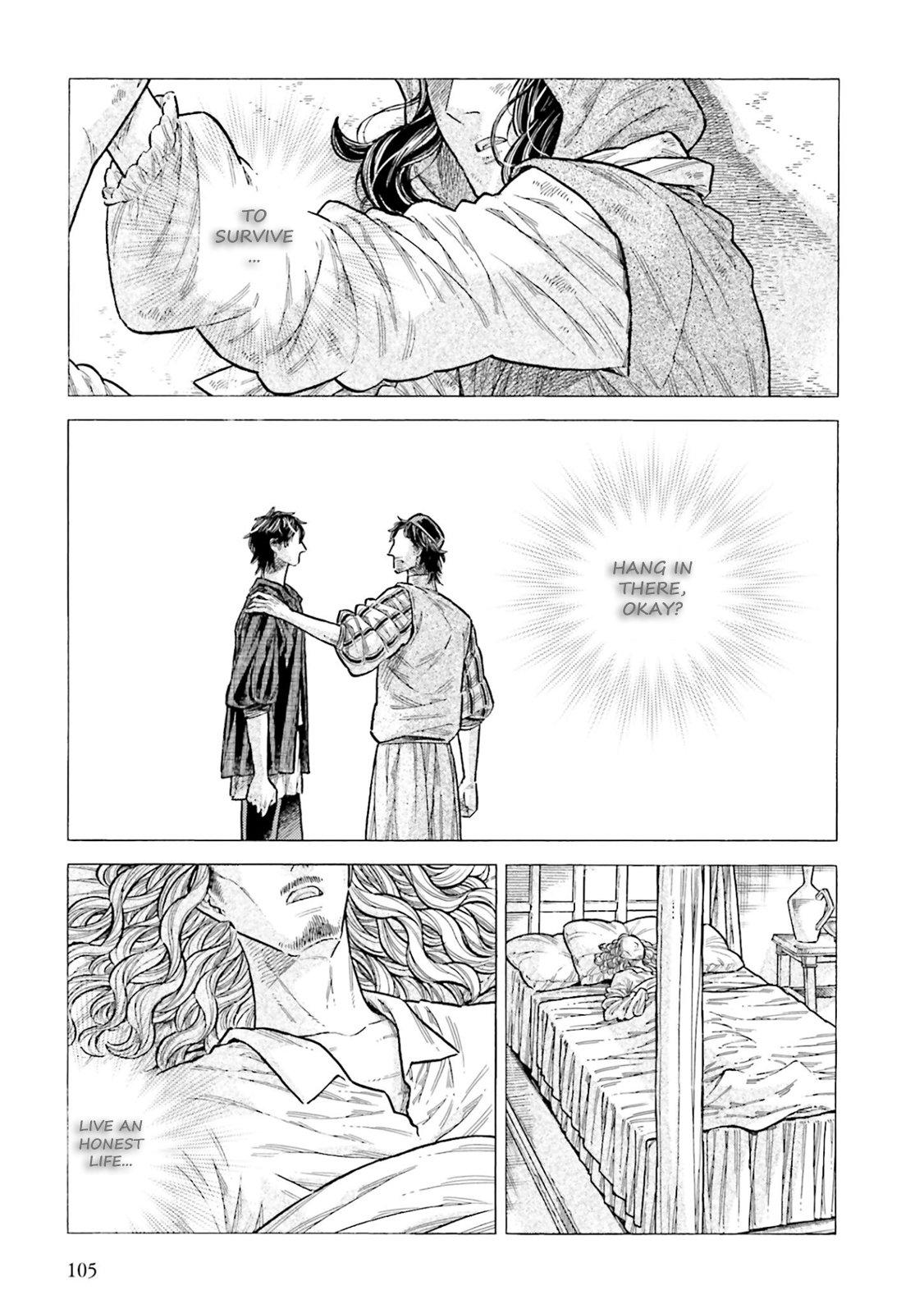 Read Arte Manga Online
