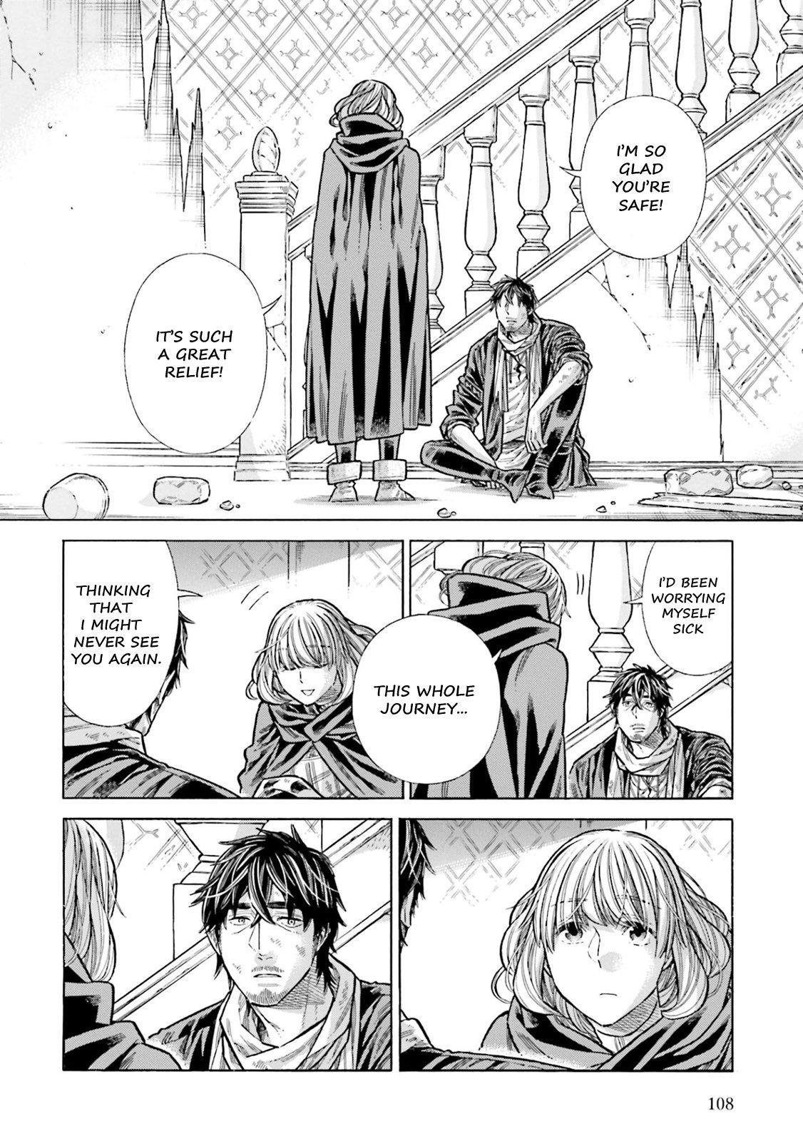 Read Arte Manga Online