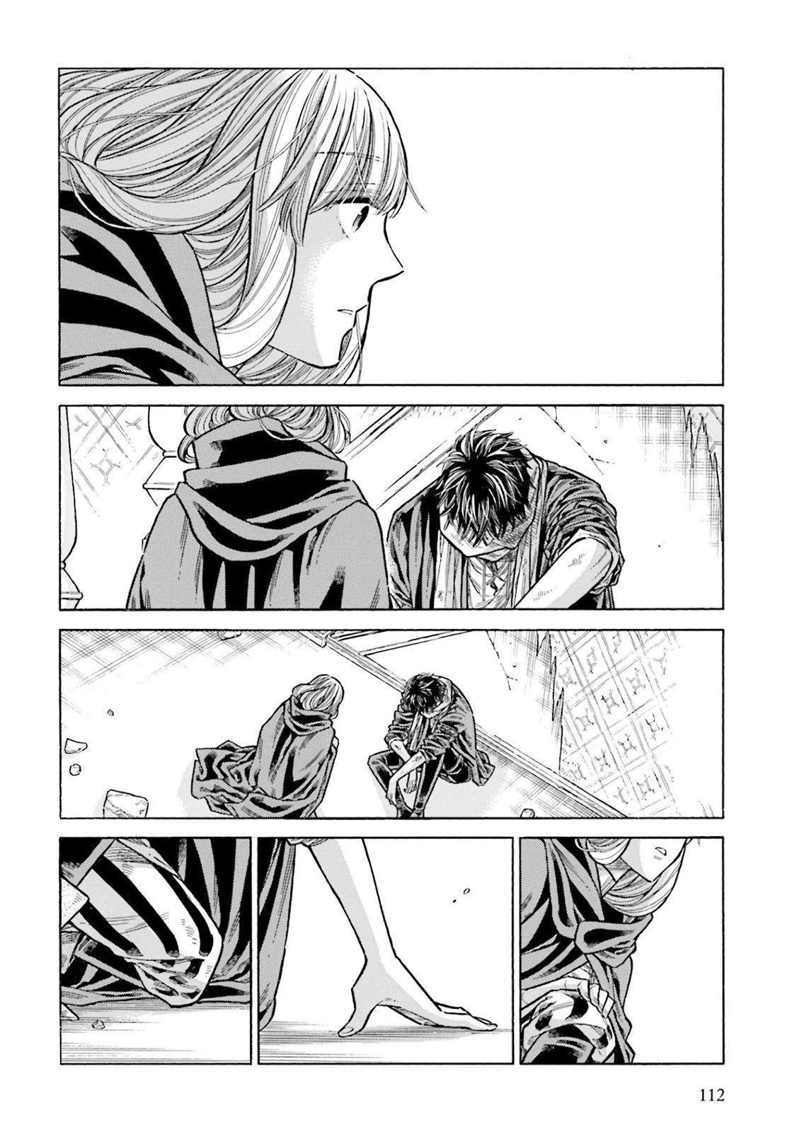 Read Arte Manga Online