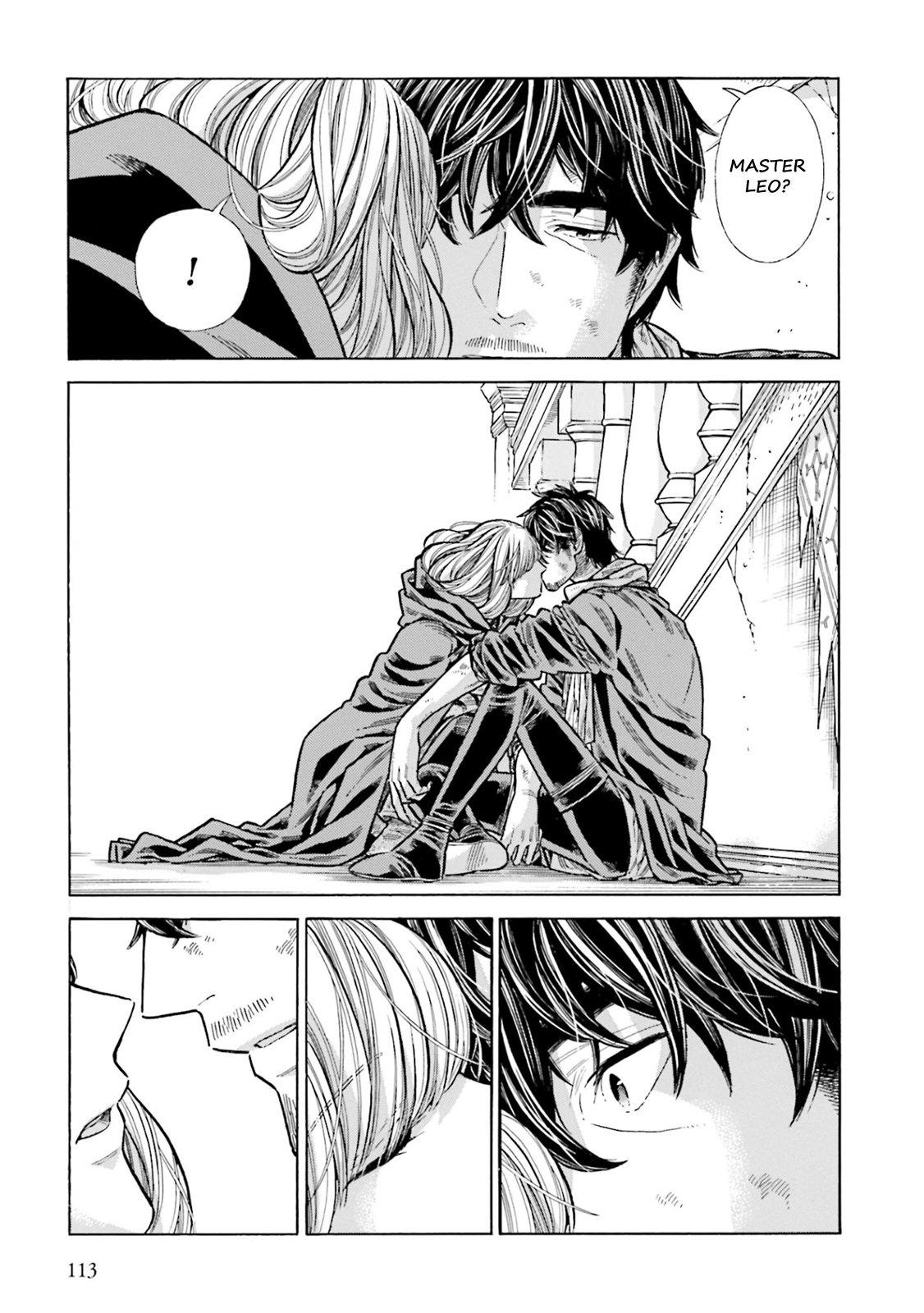 Read Arte Manga Online