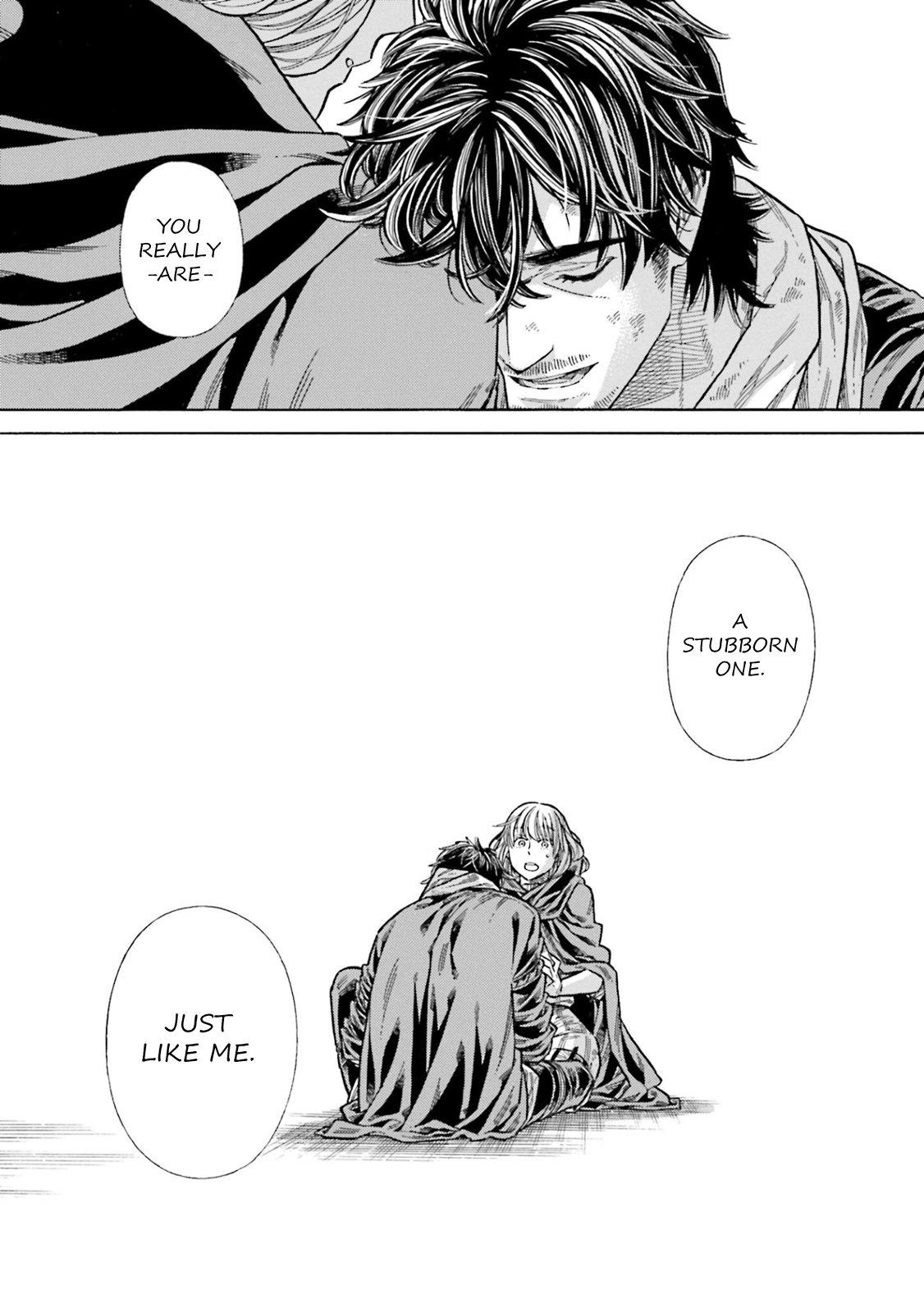 Read Arte Manga Online