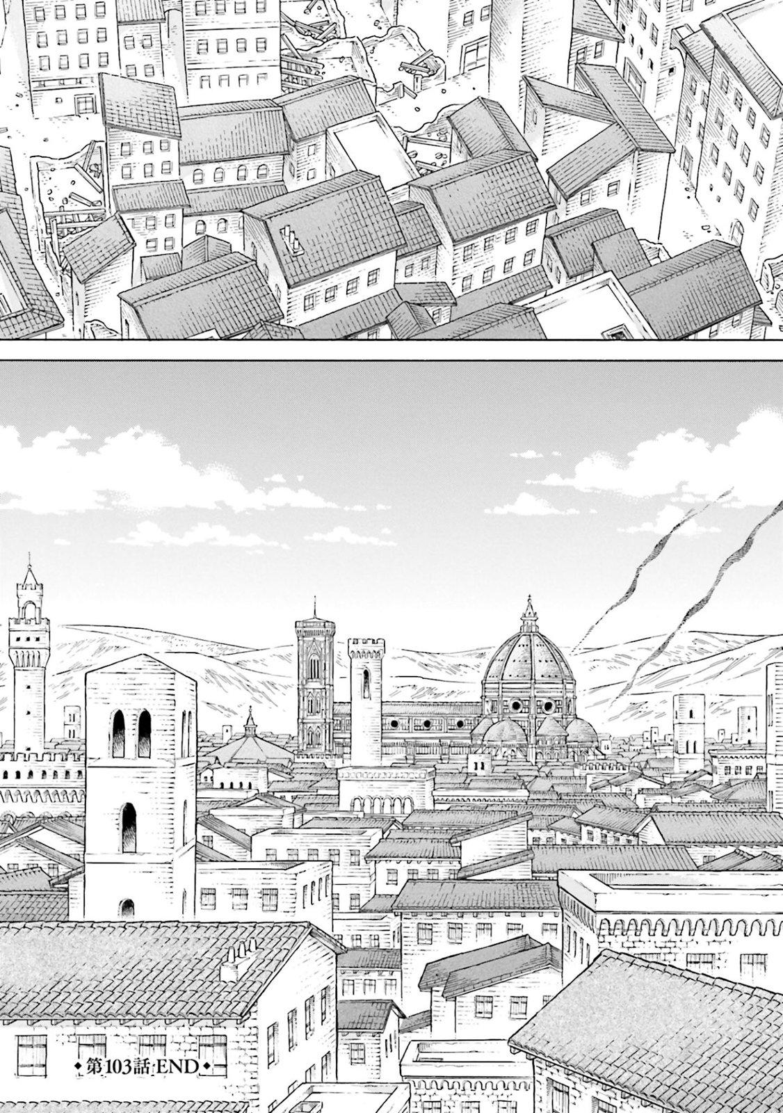 Read Arte Manga Online