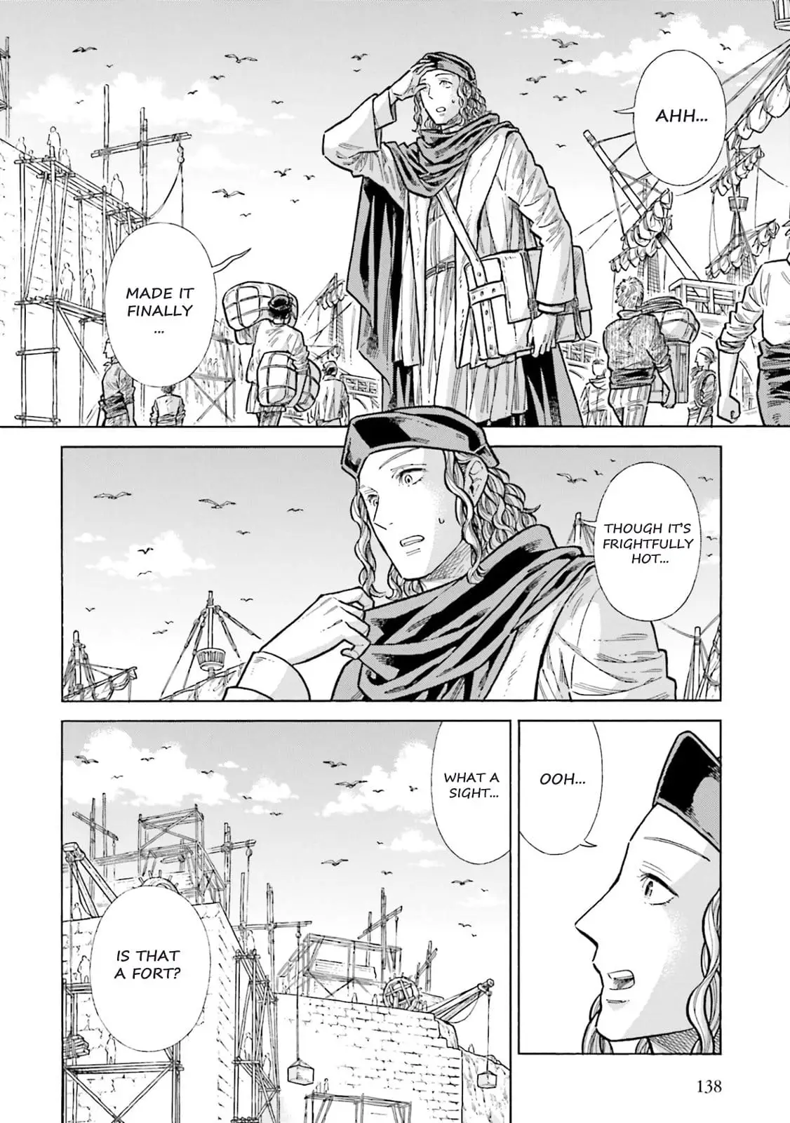 Read Arte Manga Online