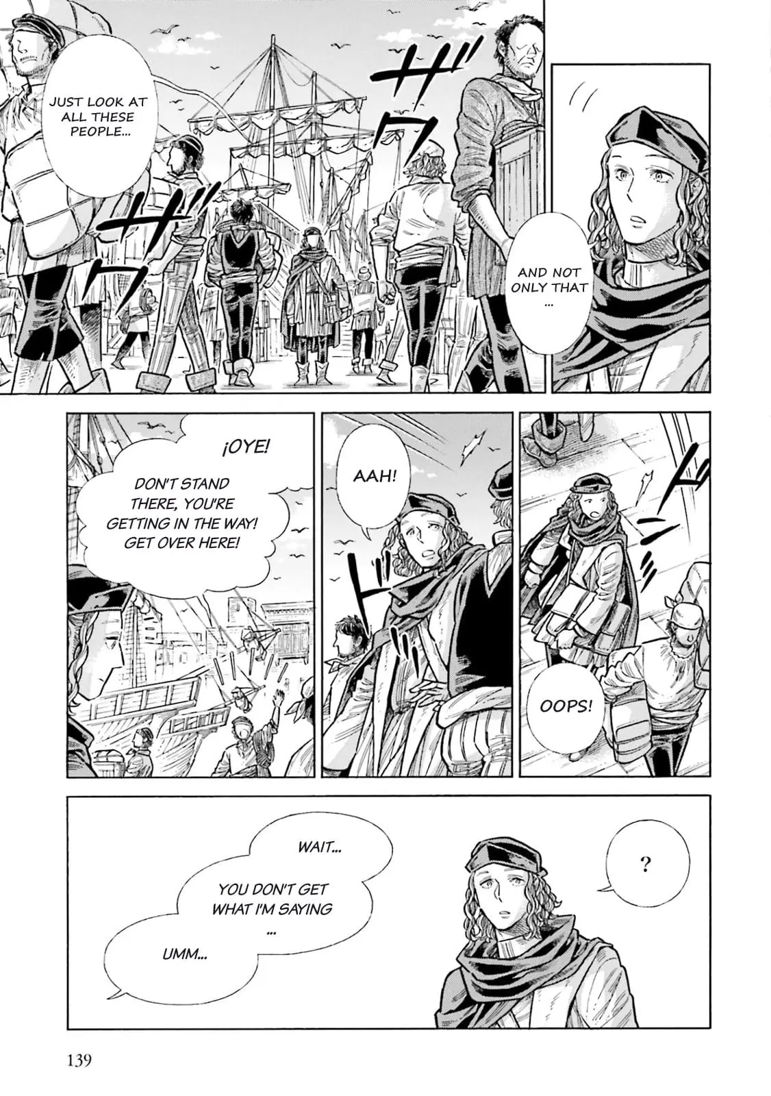 Read Arte Manga Online