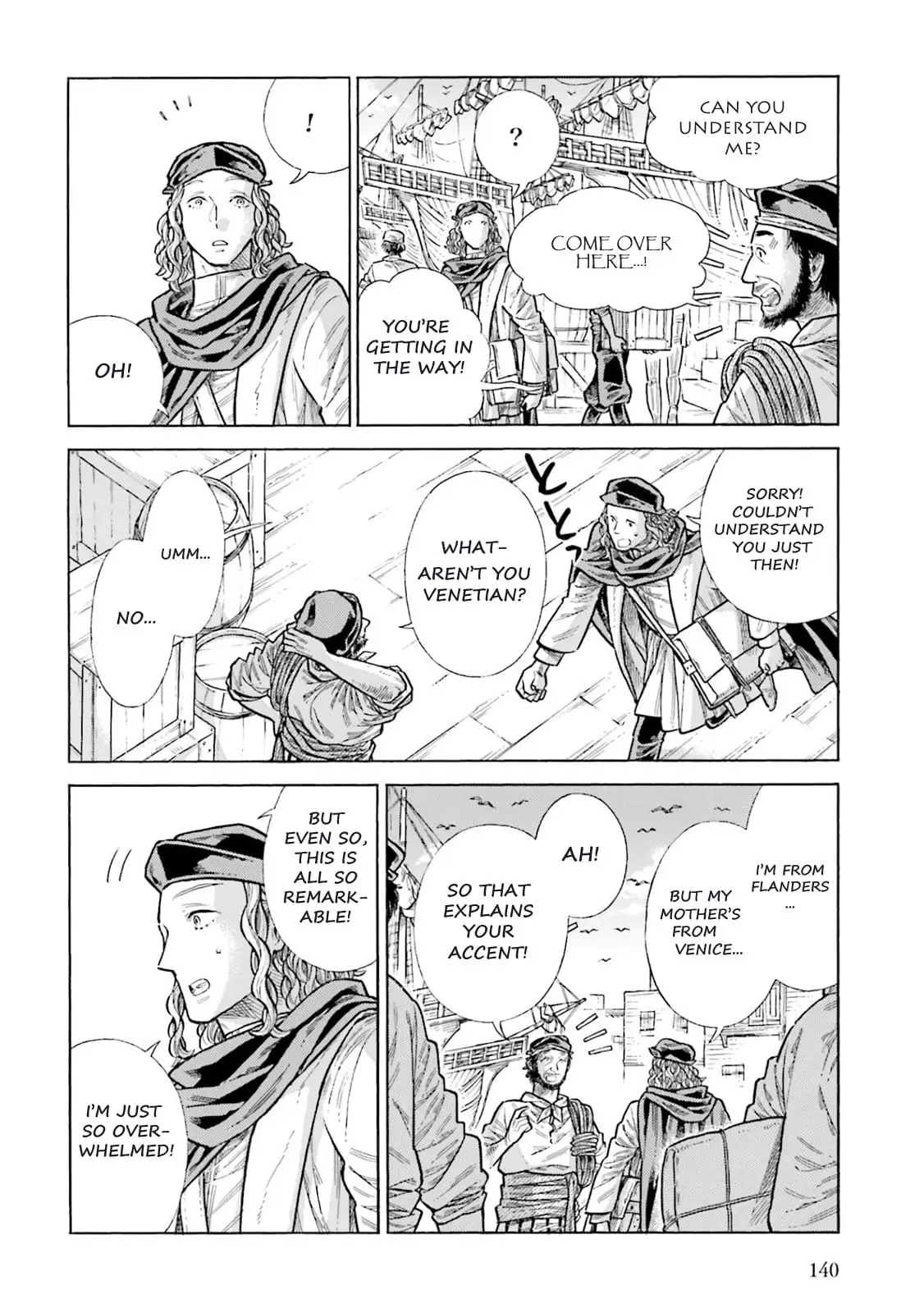 Read Arte Manga Online
