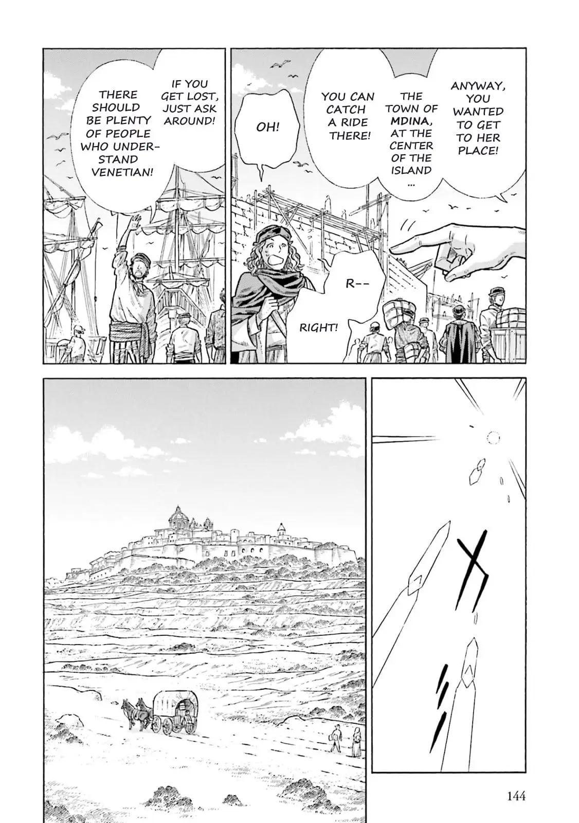 Read Arte Manga Online