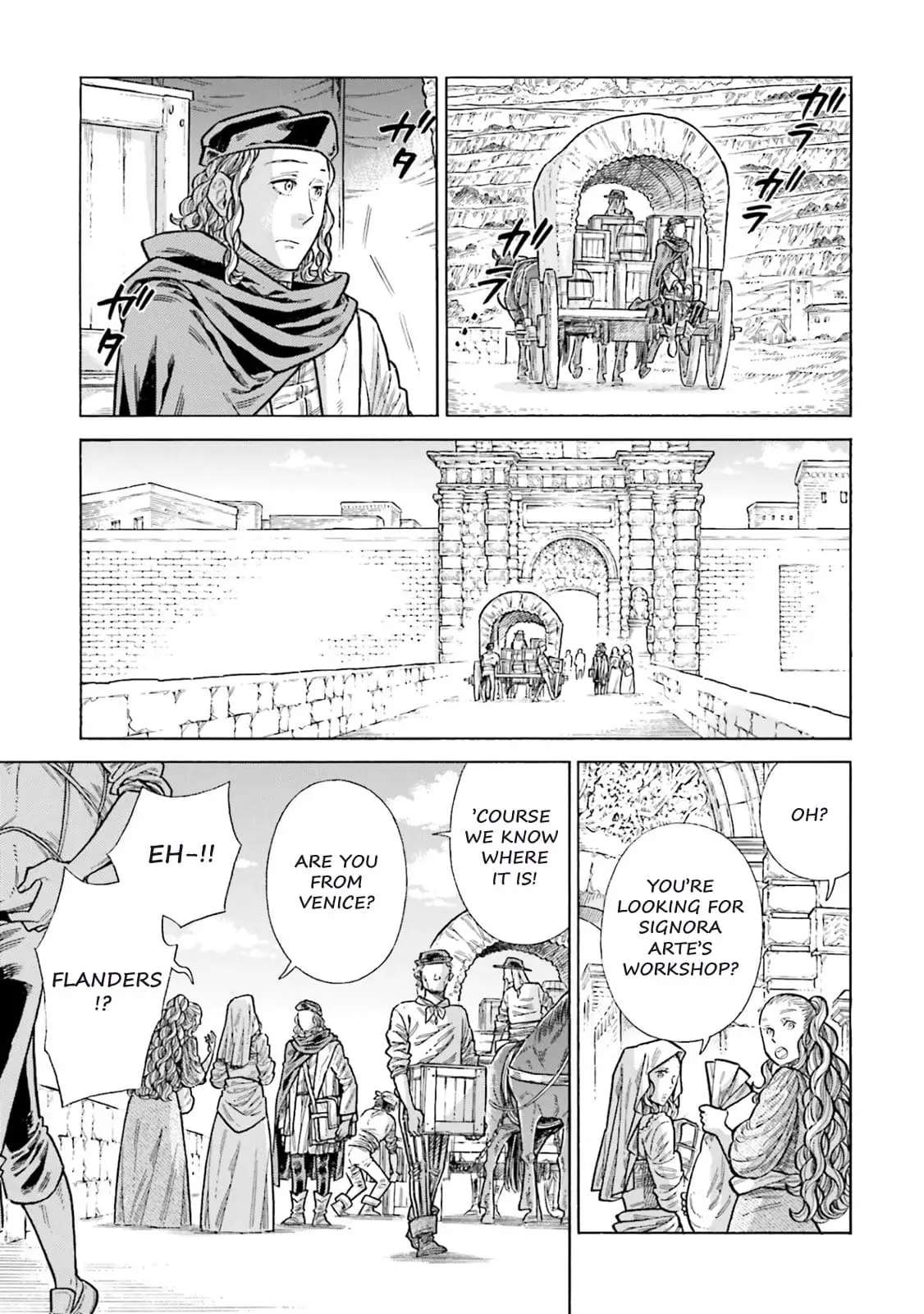 Read Arte Manga Online