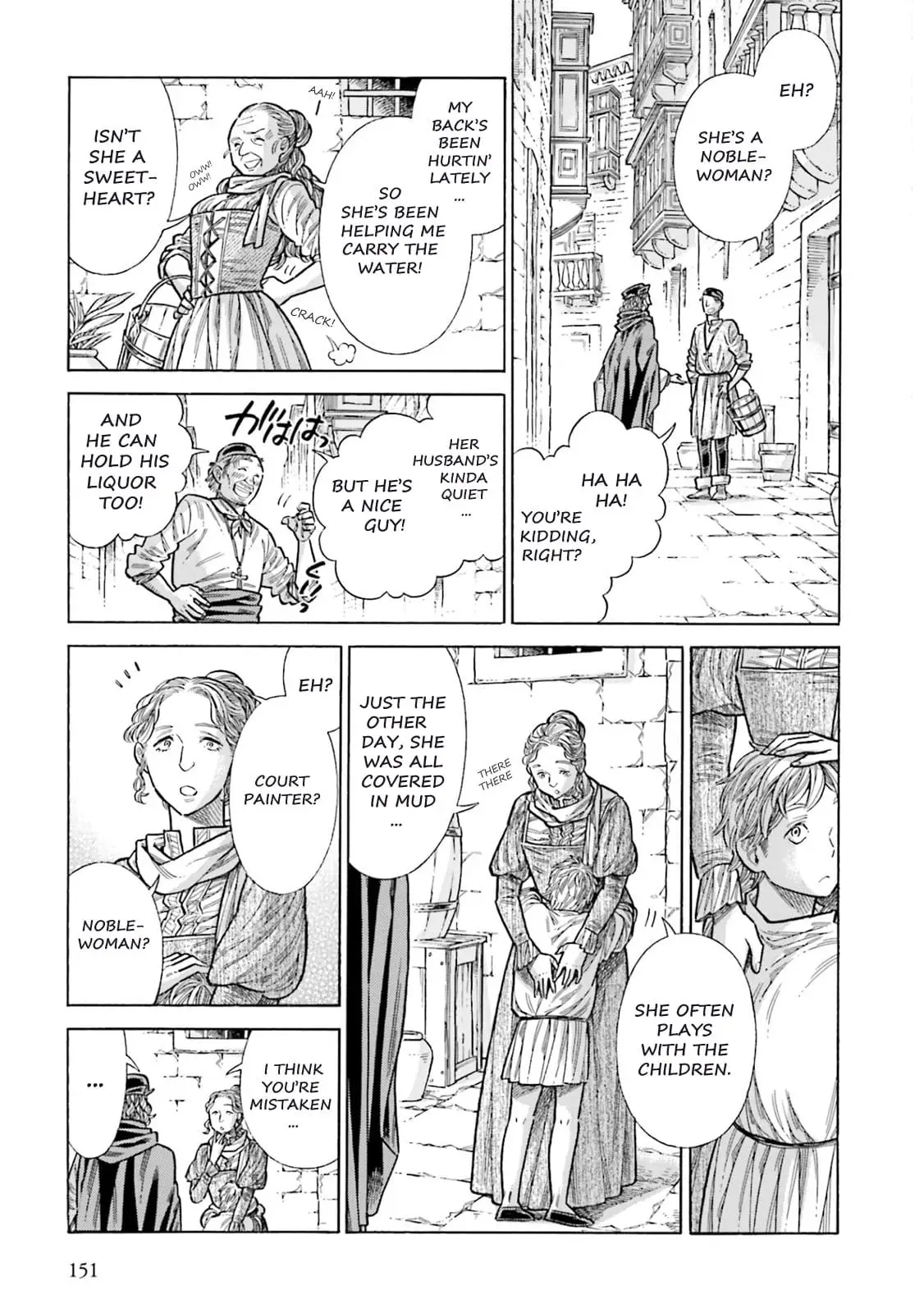 Read Arte Manga Online