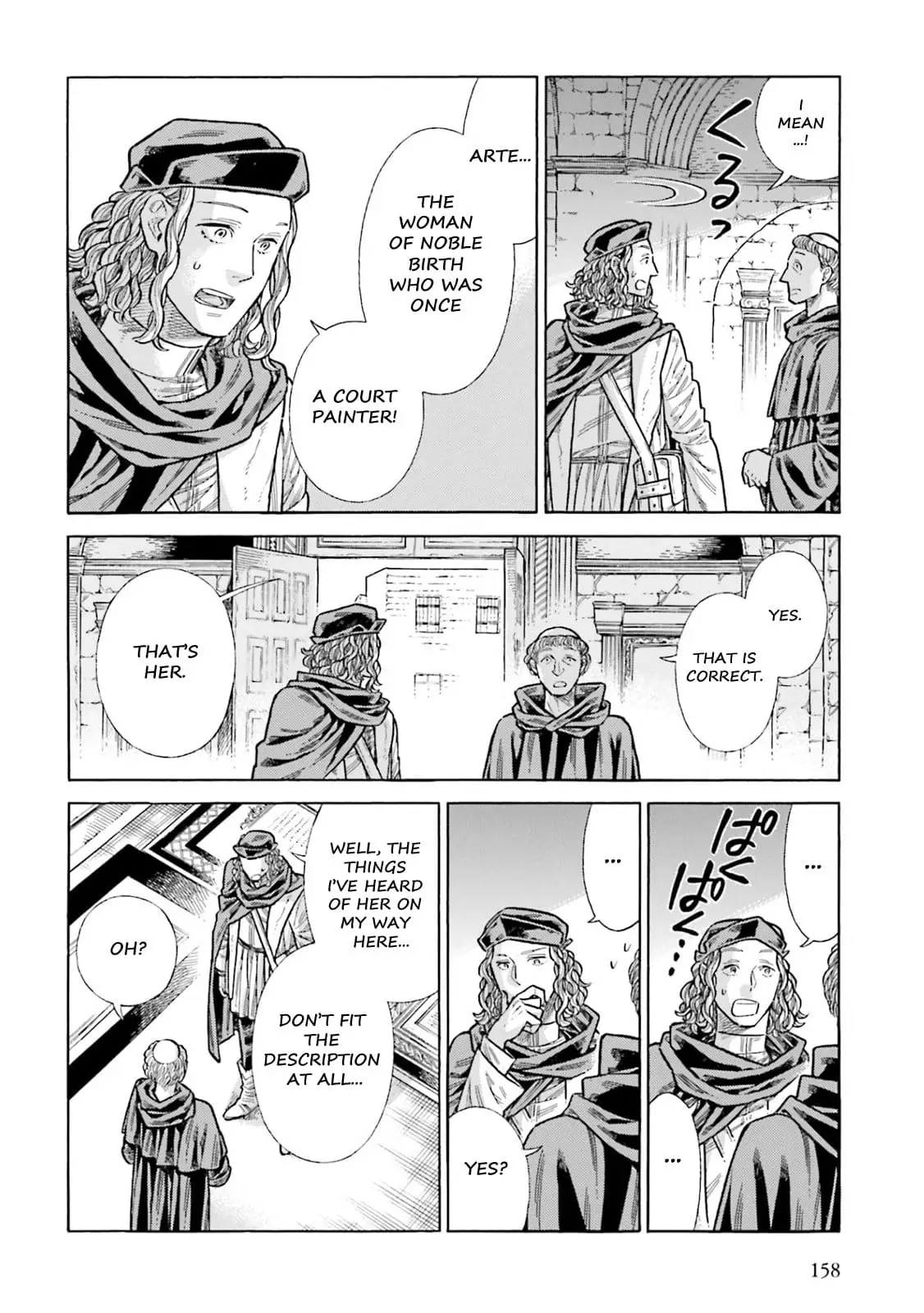 Read Arte Manga Online
