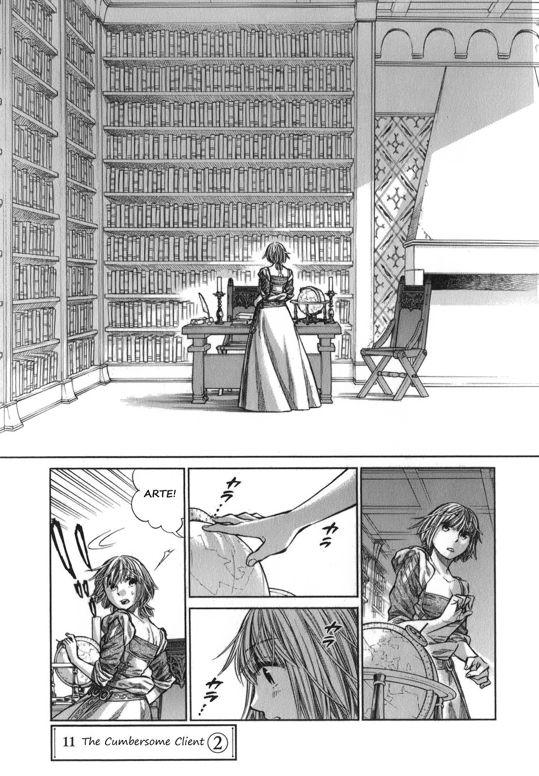 Read Arte Manga Online