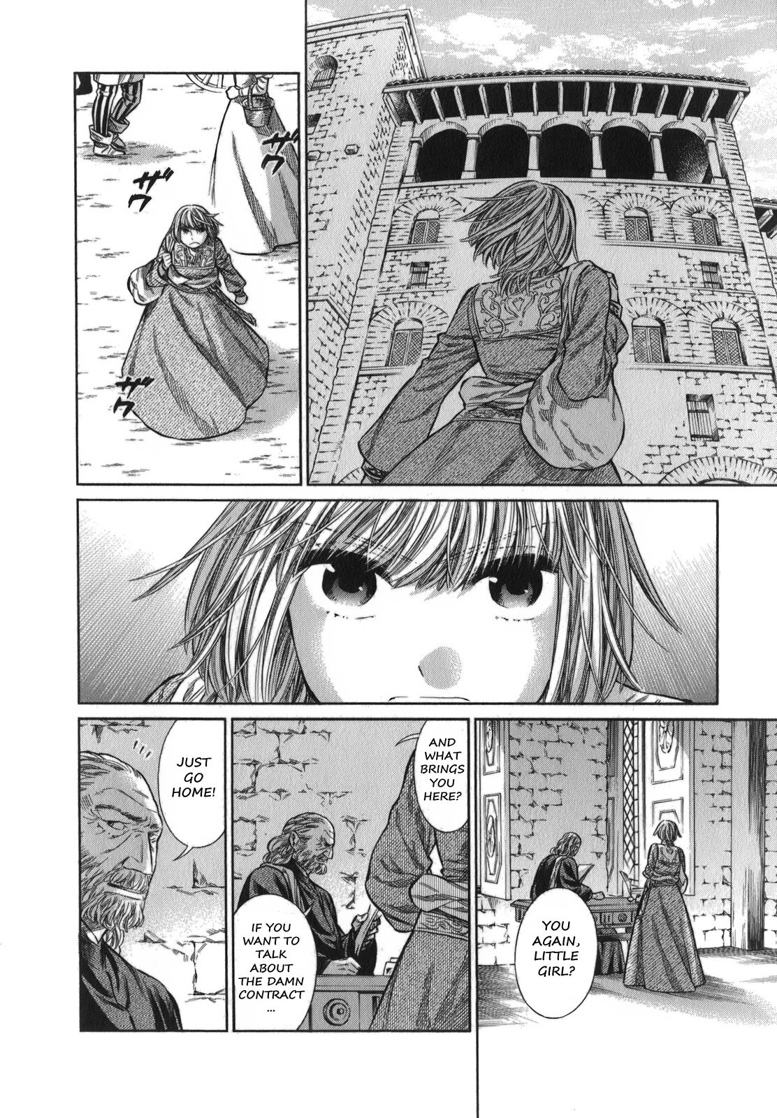 Read Arte Manga Online