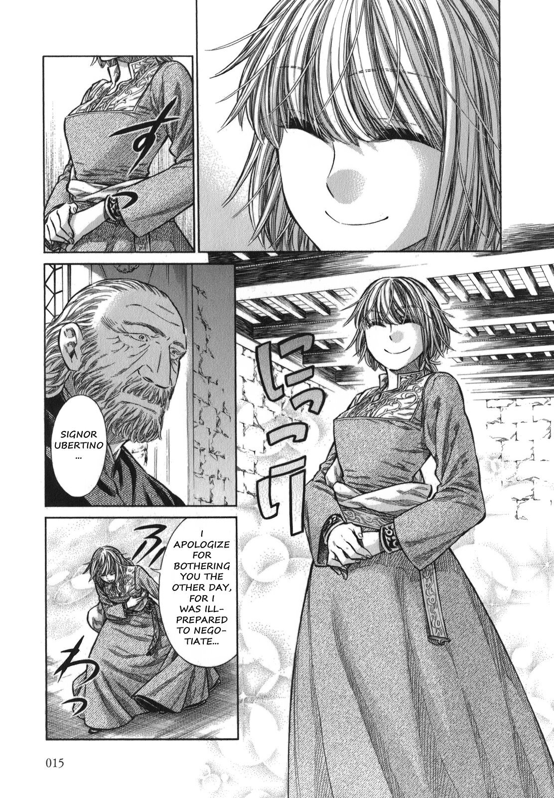 Read Arte Manga Online