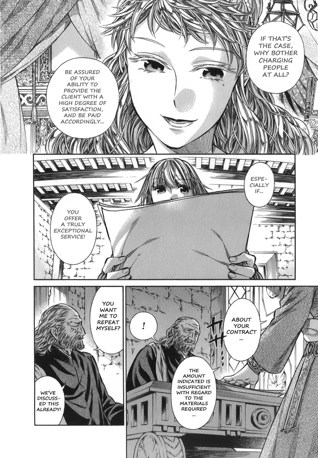 Read Arte Manga Online