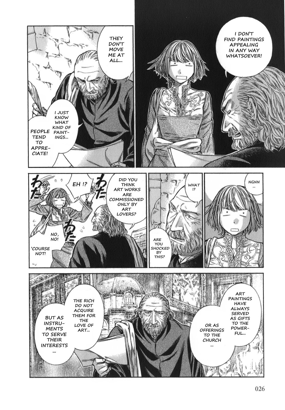 Read Arte Manga Online