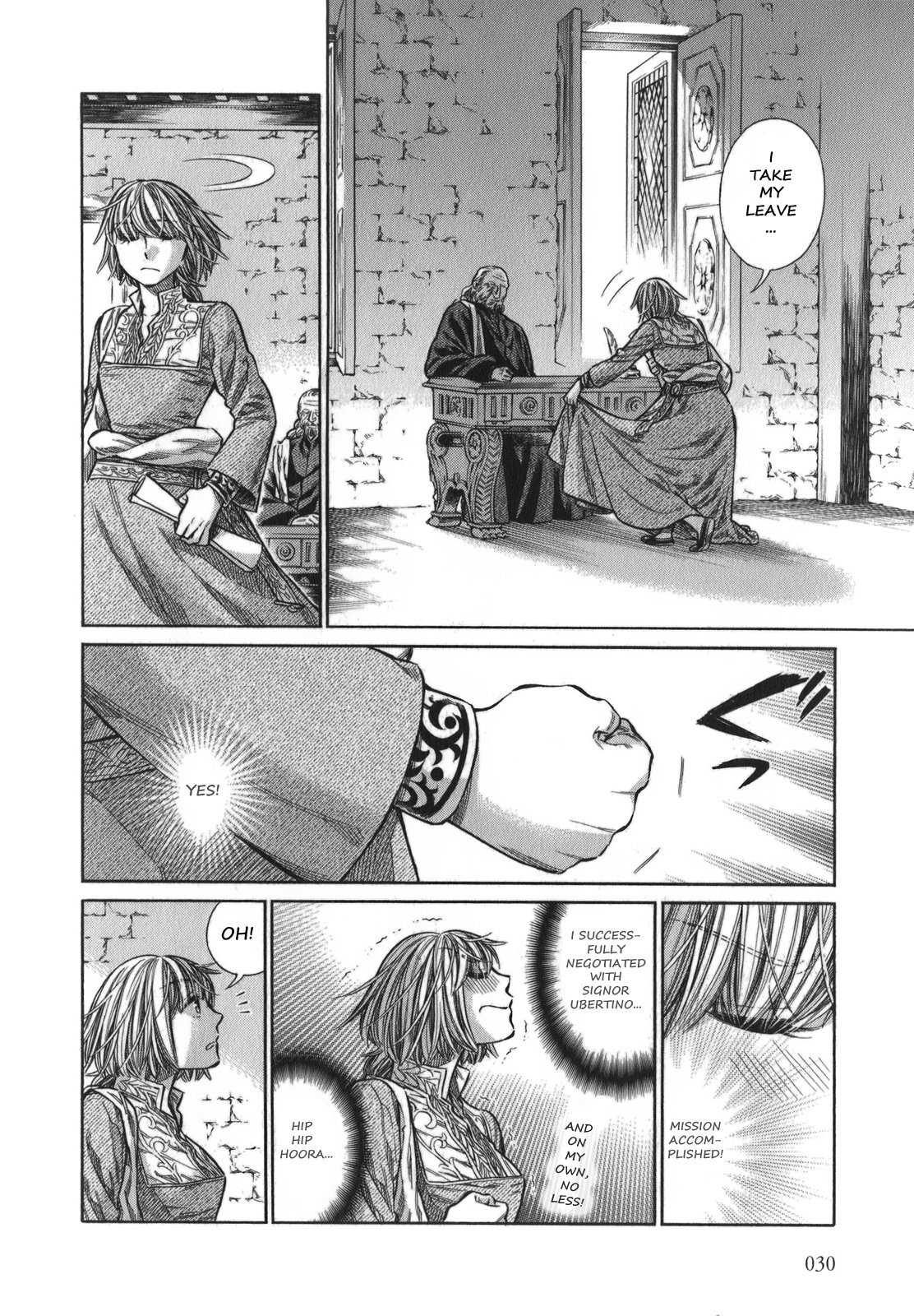Read Arte Manga Online