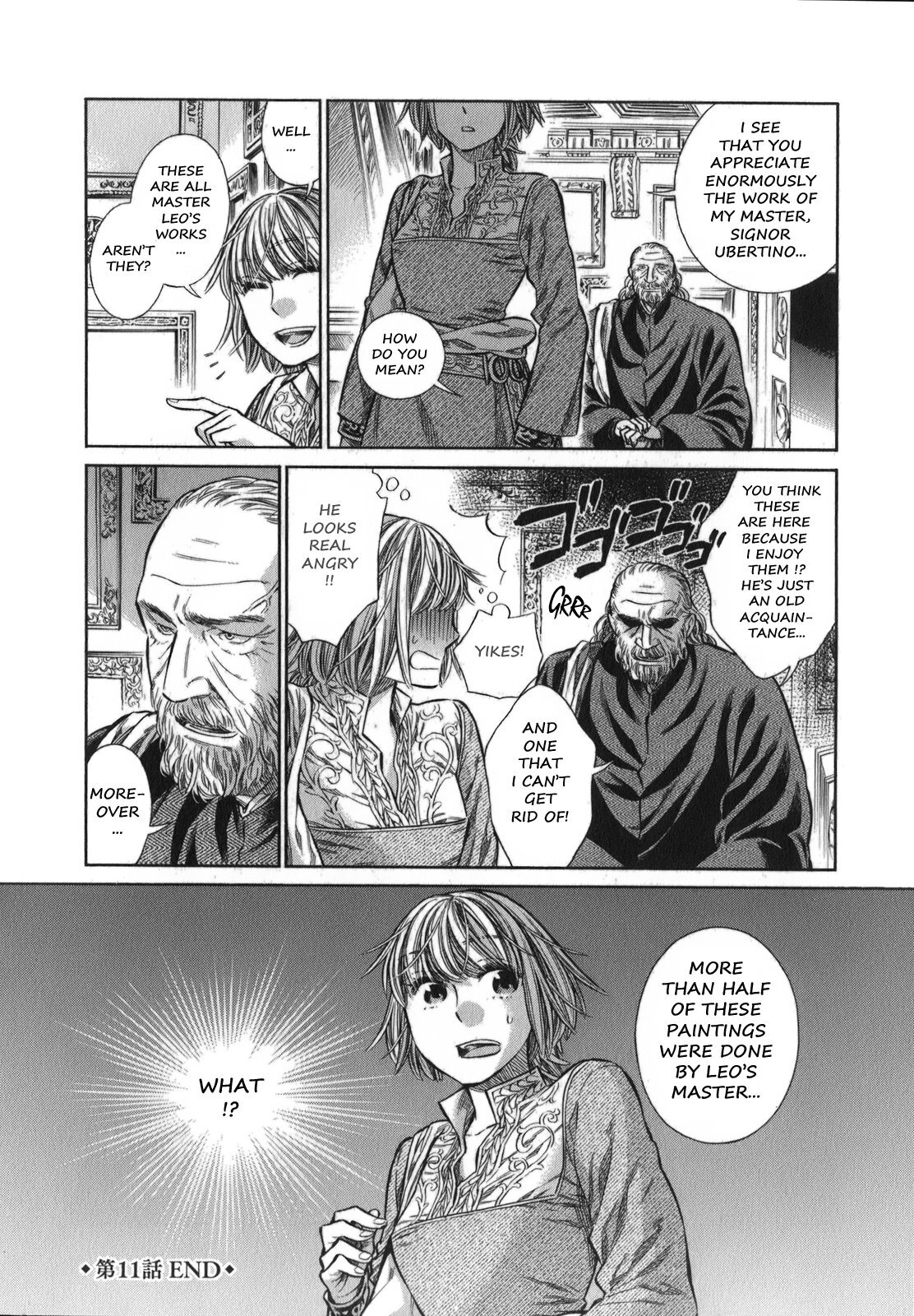Read Arte Manga Online