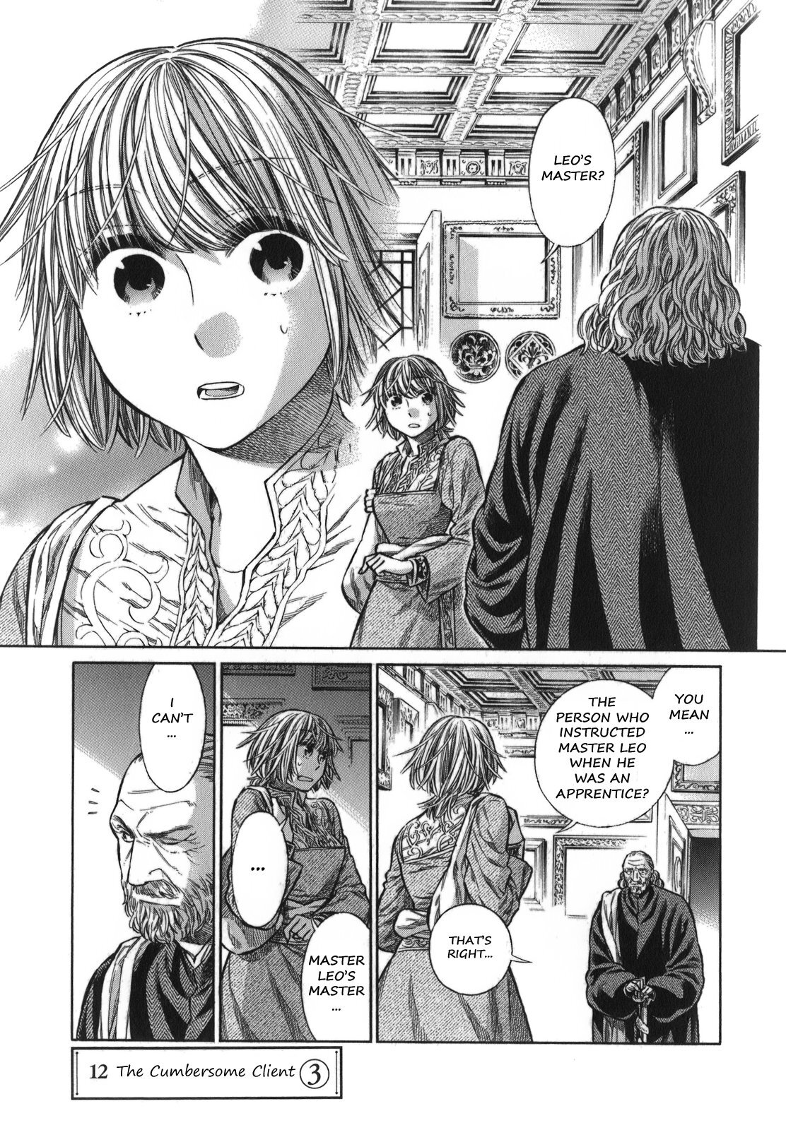 Read Arte Manga Online