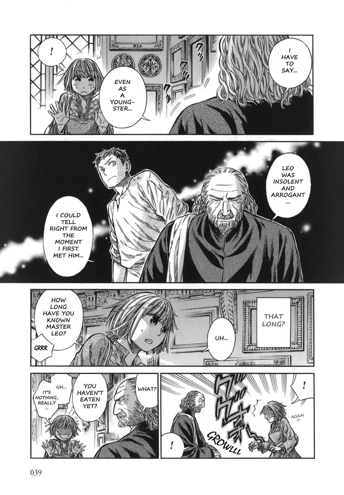 Read Arte Manga Online