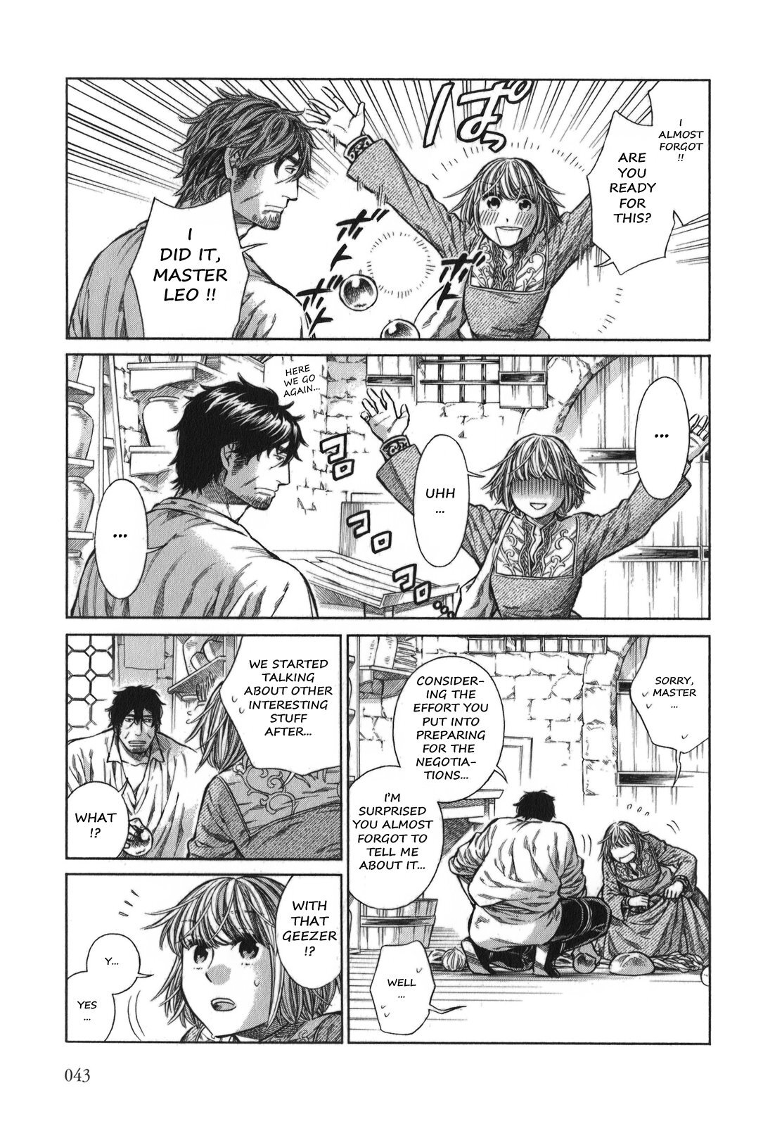 Read Arte Manga Online