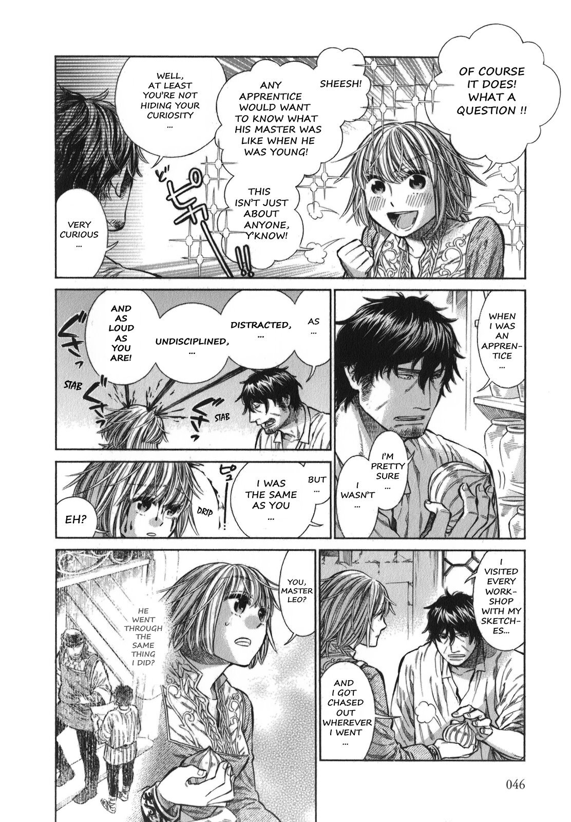 Read Arte Manga Online