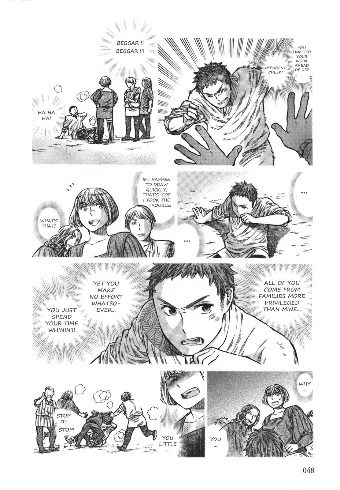 Read Arte Manga Online