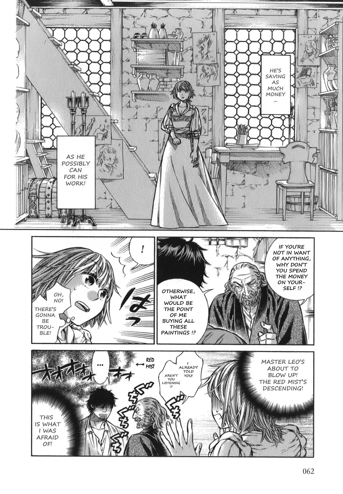Read Arte Manga Online