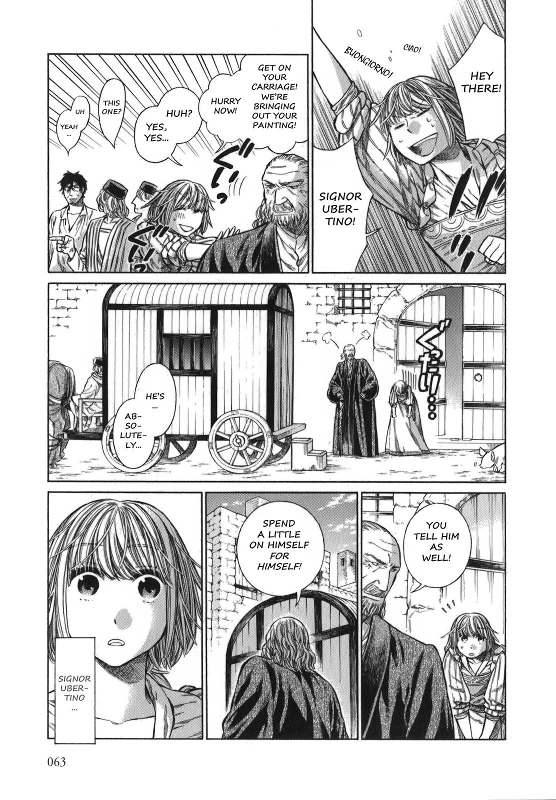 Read Arte Manga Online