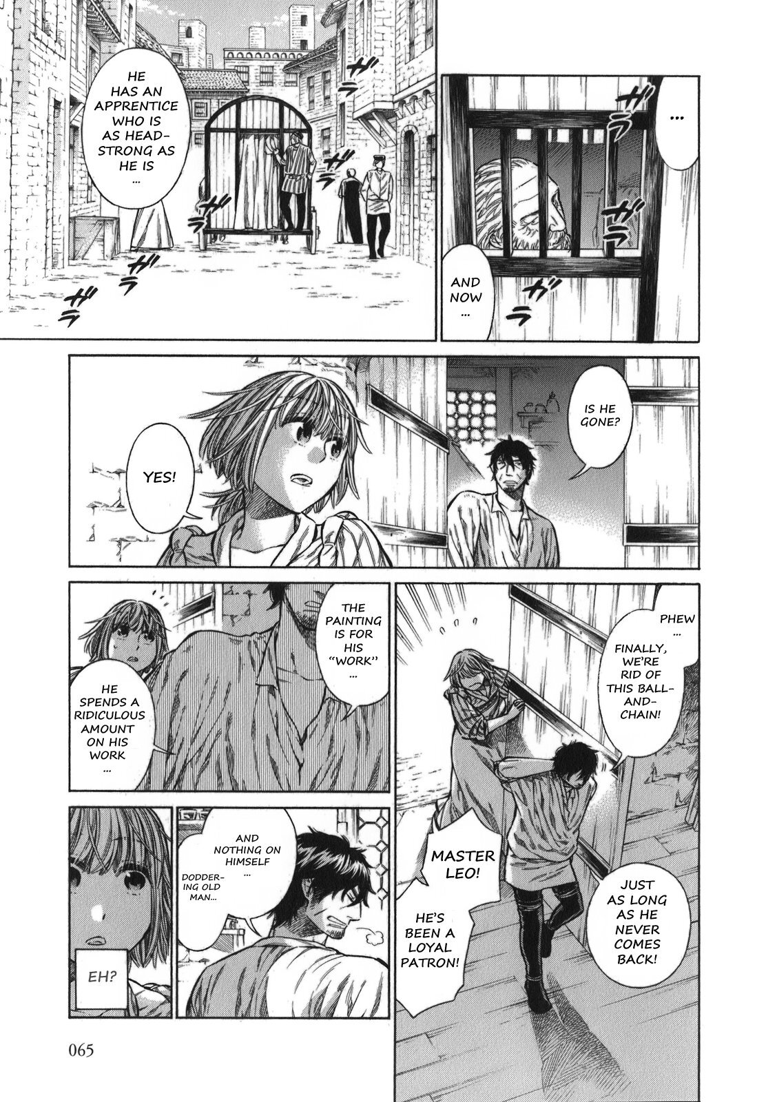 Read Arte Manga Online