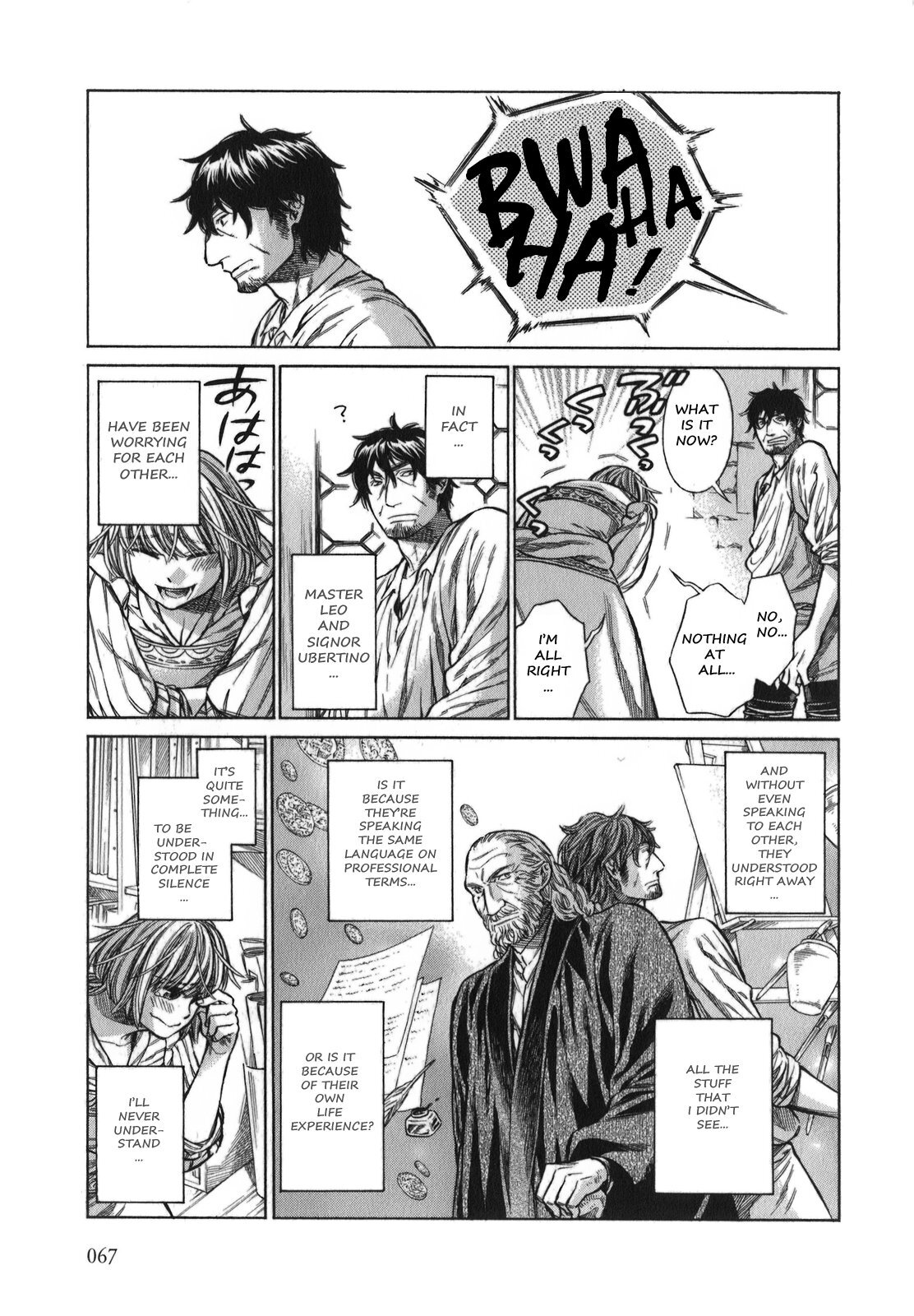 Read Arte Manga Online