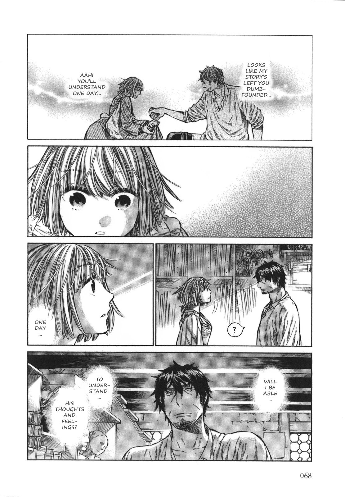 Read Arte Manga Online