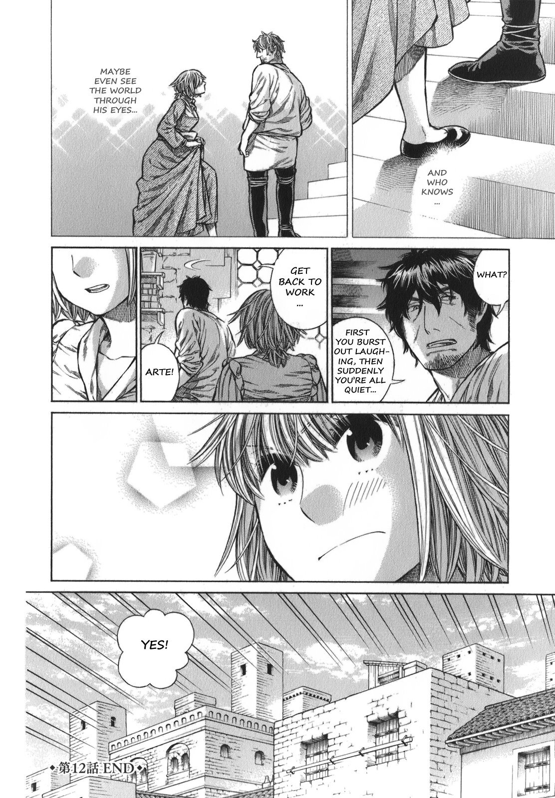 Read Arte Manga Online