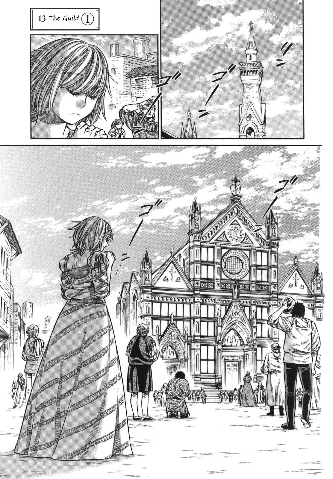 Read Arte Manga Online