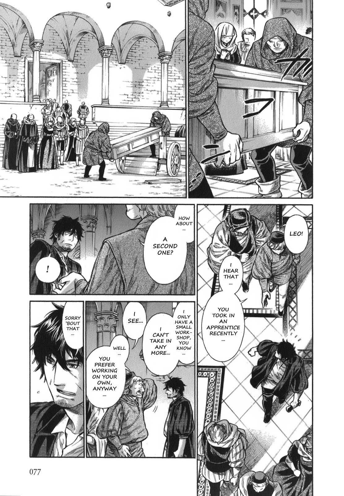 Read Arte Manga Online