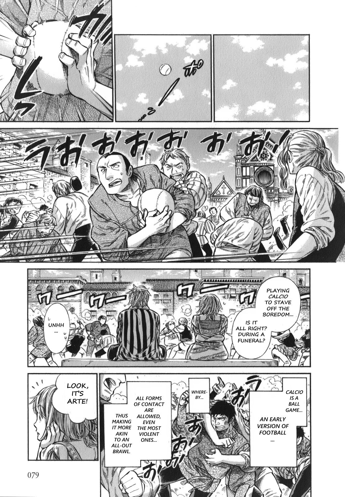 Read Arte Manga Online