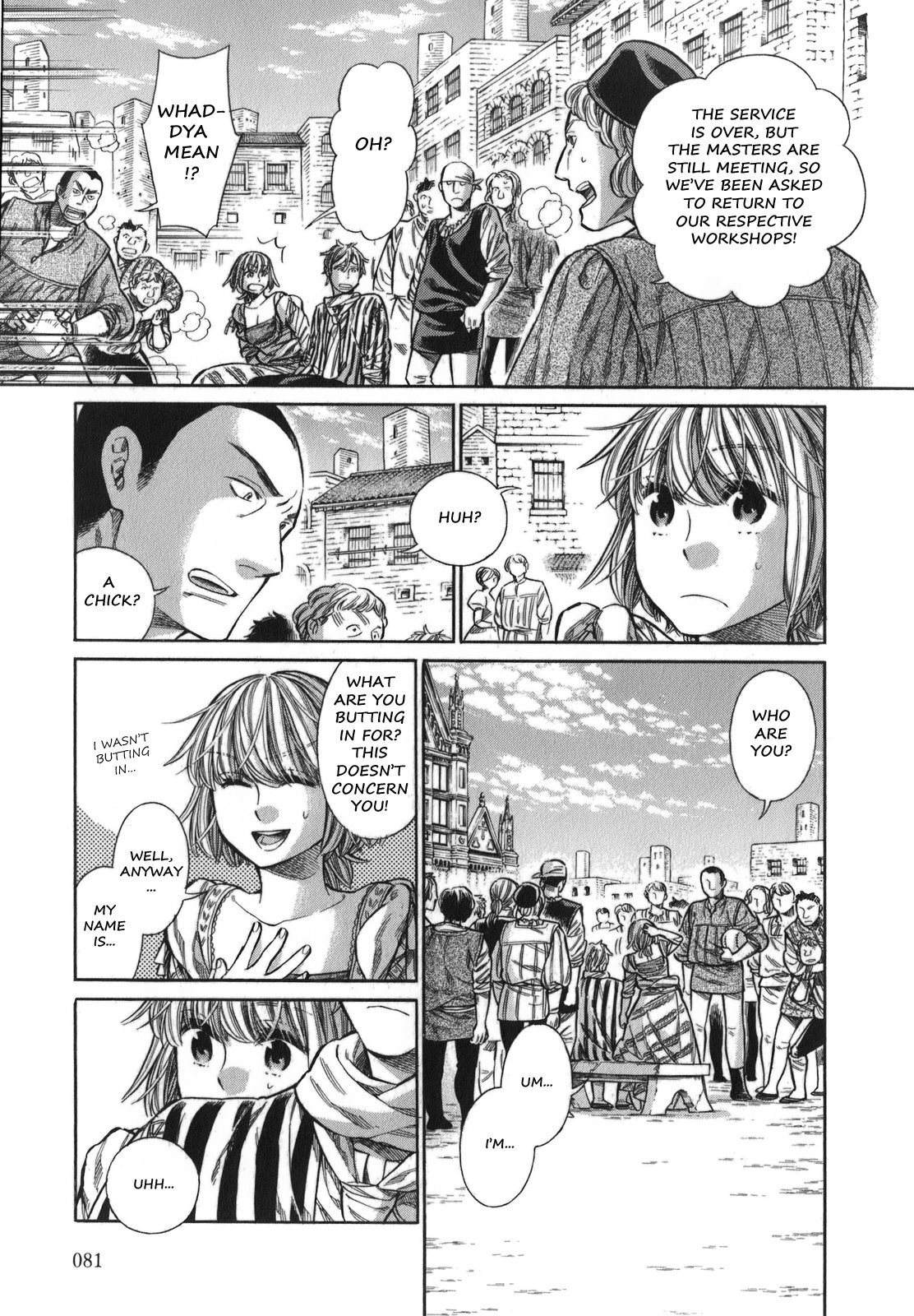 Read Arte Manga Online