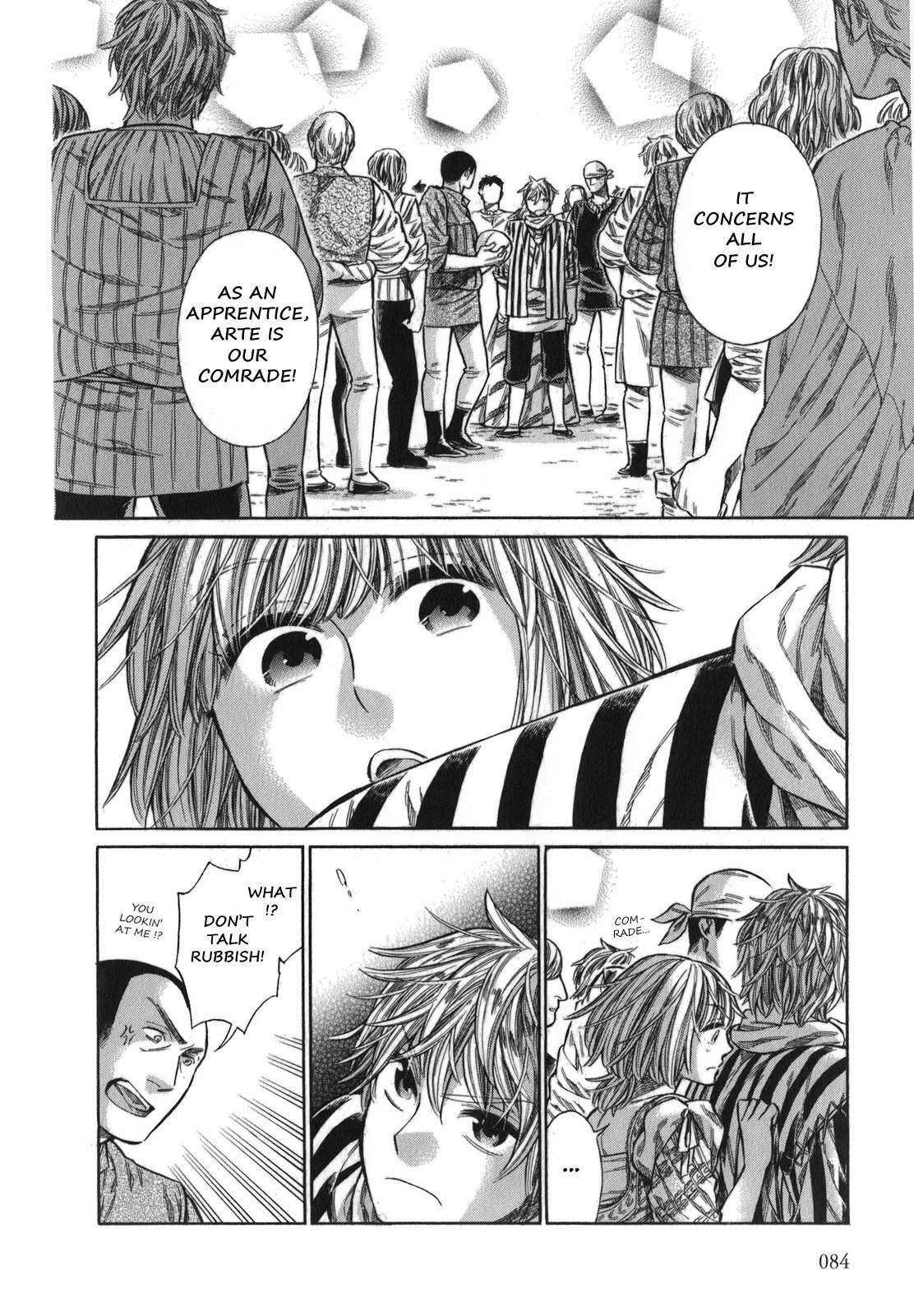 Read Arte Manga Online