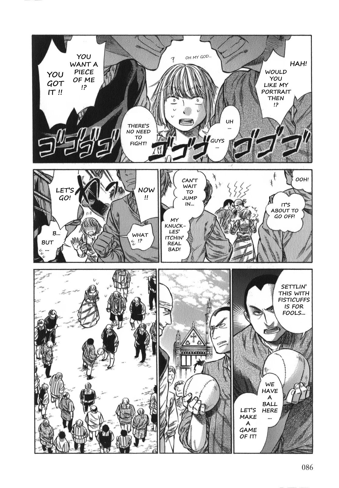 Read Arte Manga Online
