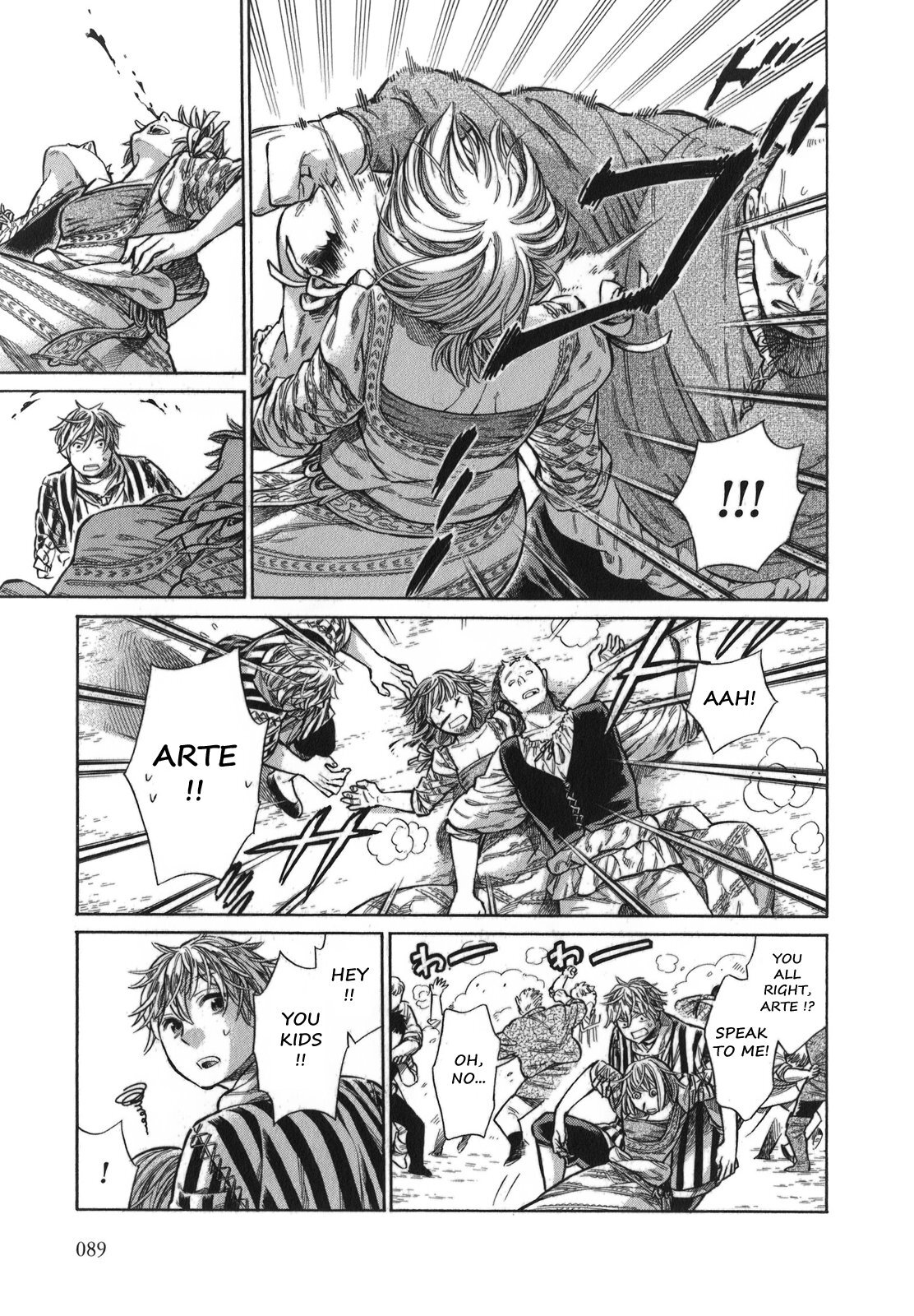 Read Arte Manga Online