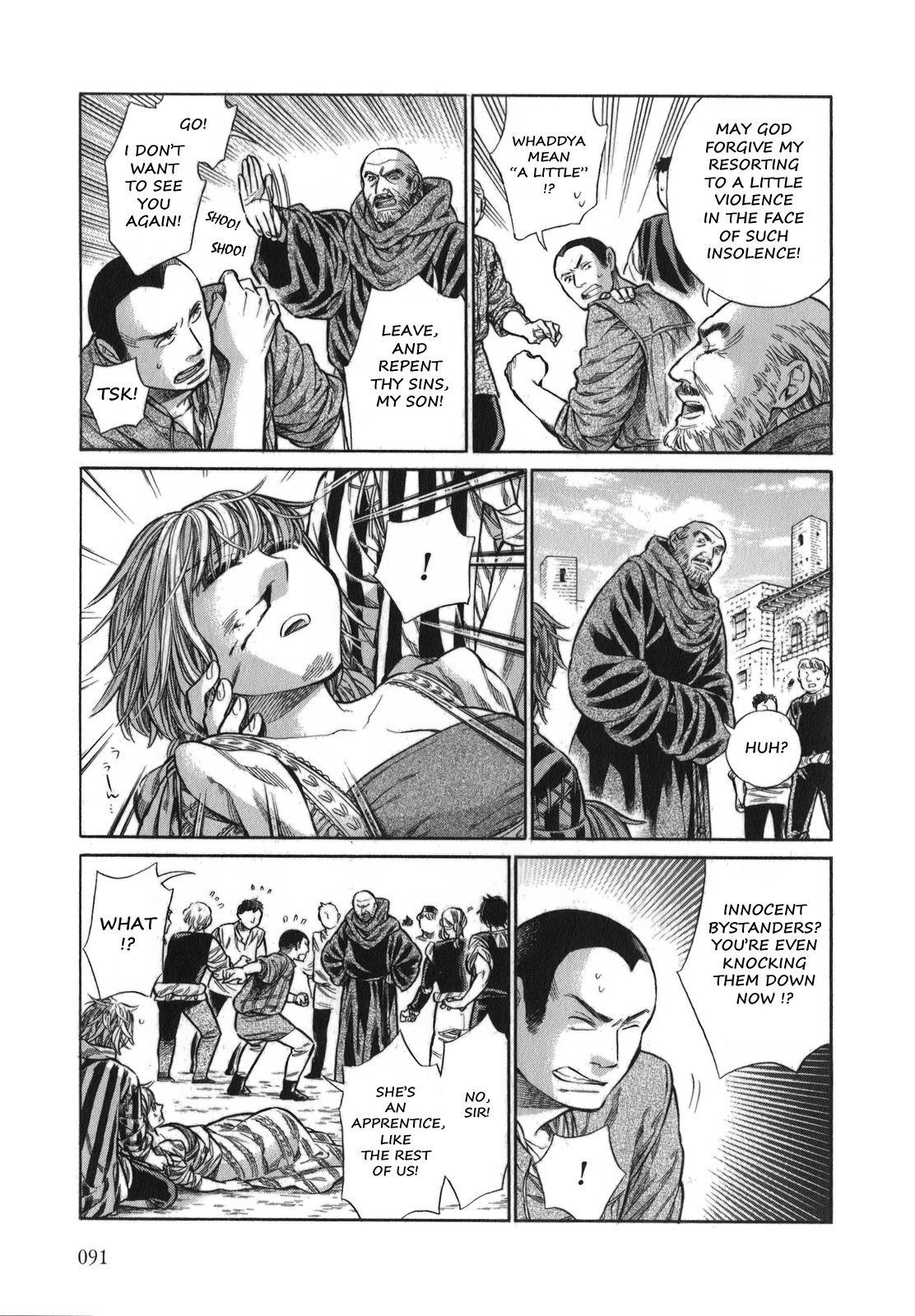 Read Arte Manga Online