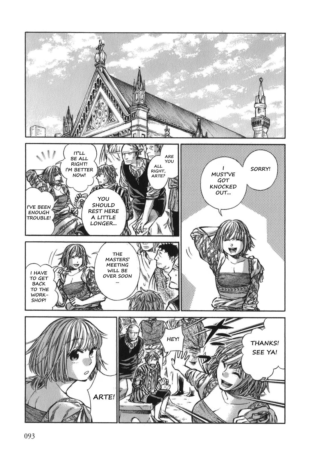 Read Arte Manga Online