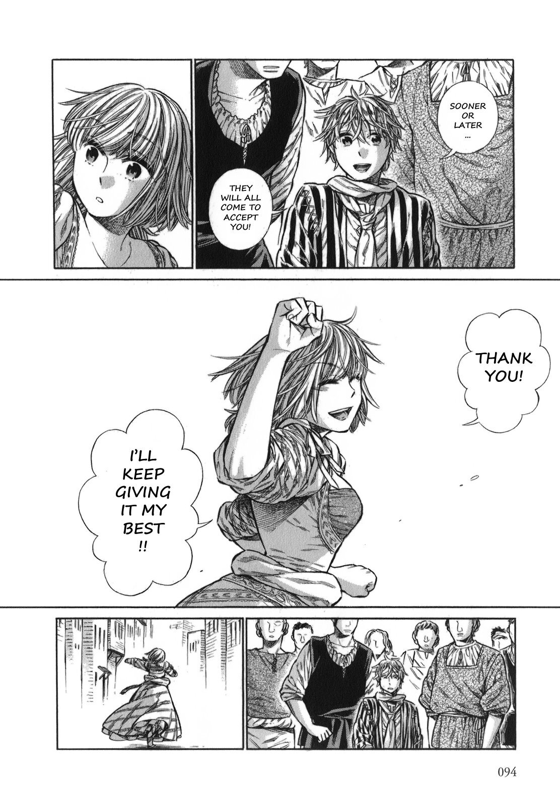 Read Arte Manga Online