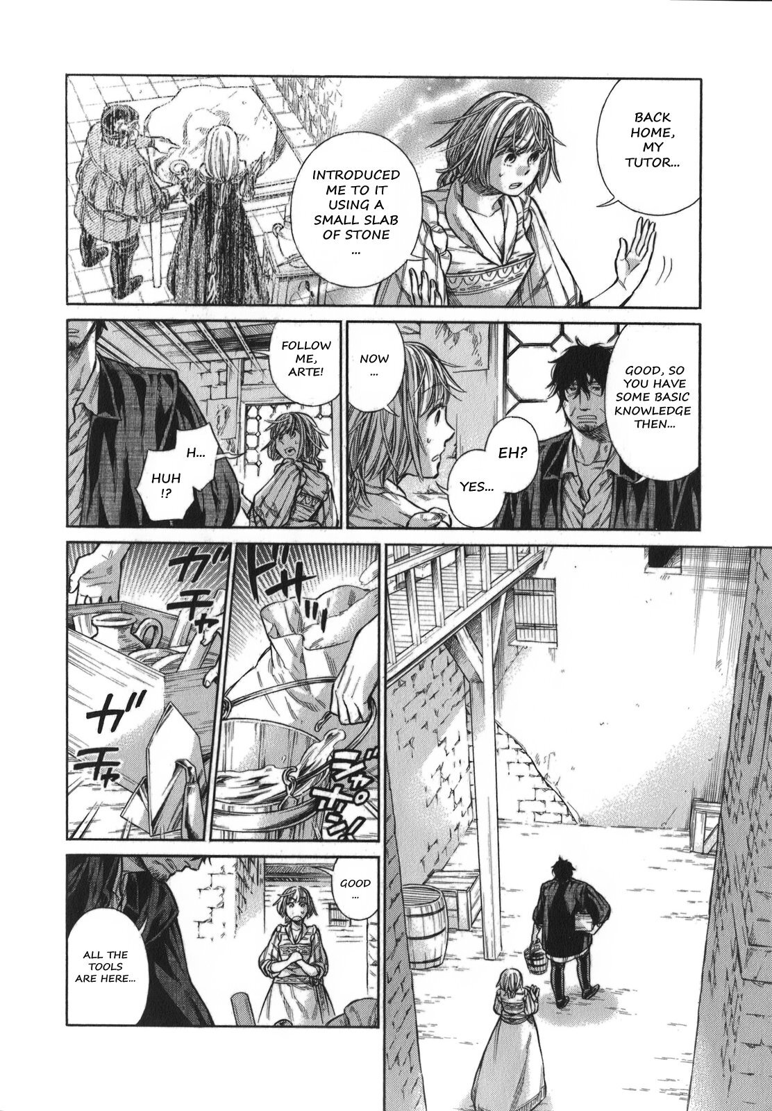 Read Arte Manga Online
