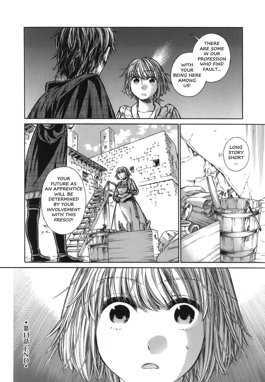 Read Arte Manga Online