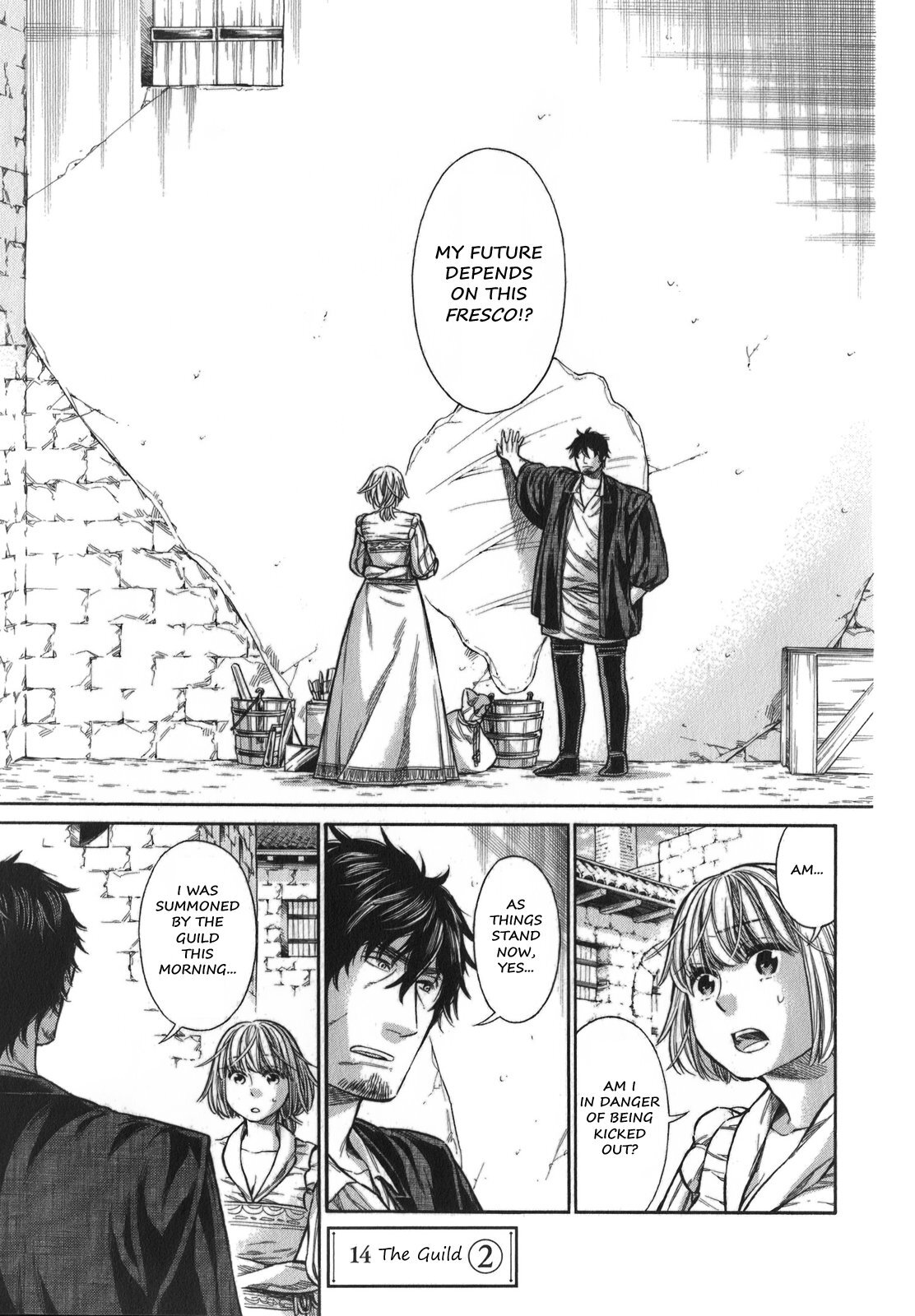 Read Arte Manga Online