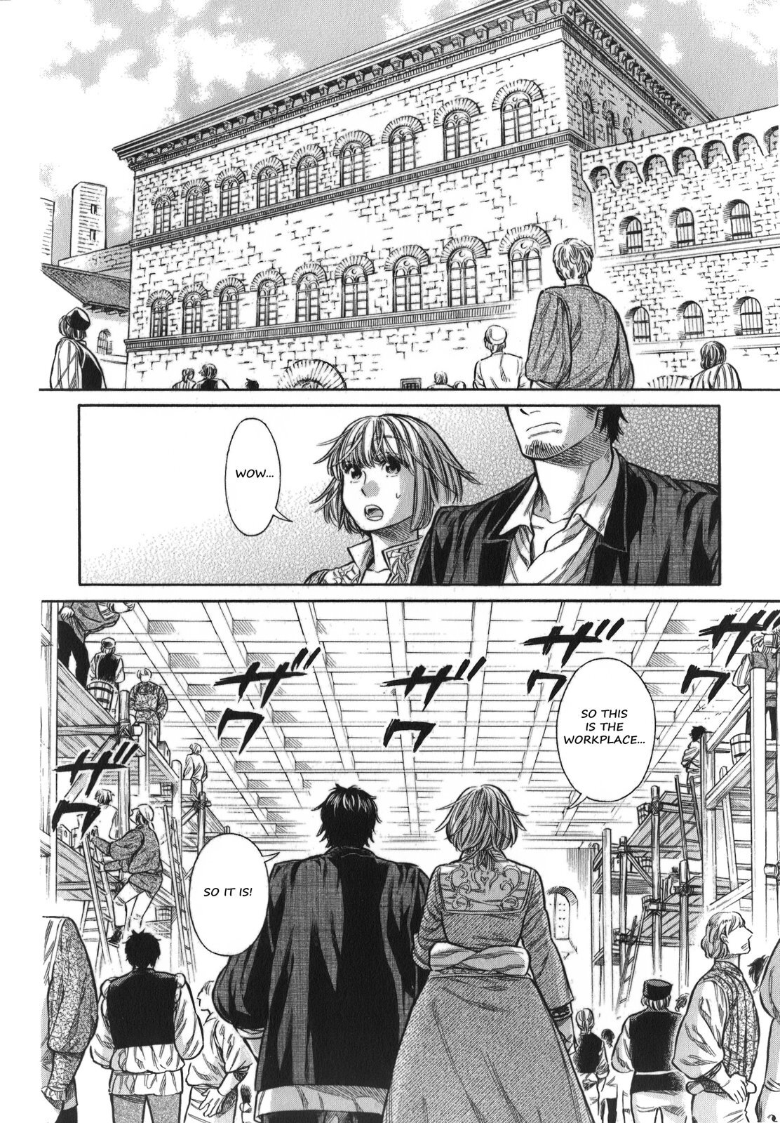 Read Arte Manga Online