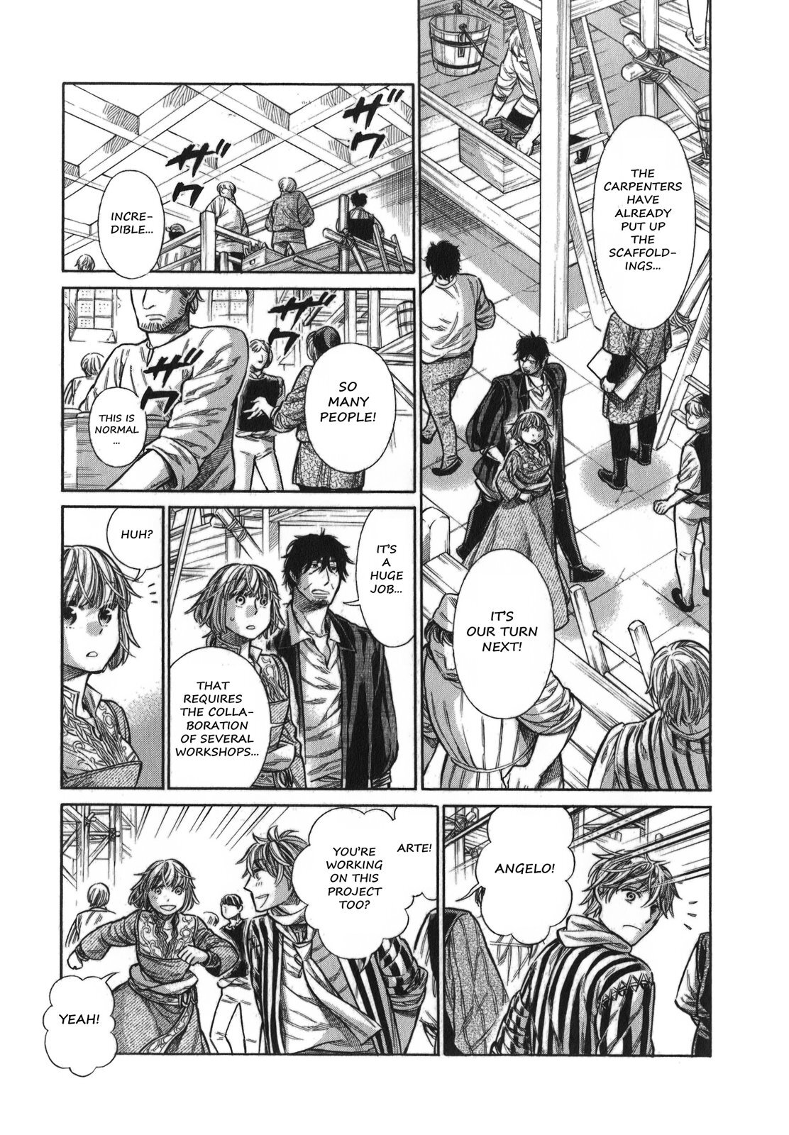 Read Arte Manga Online