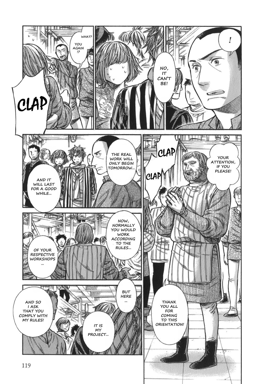 Read Arte Manga Online