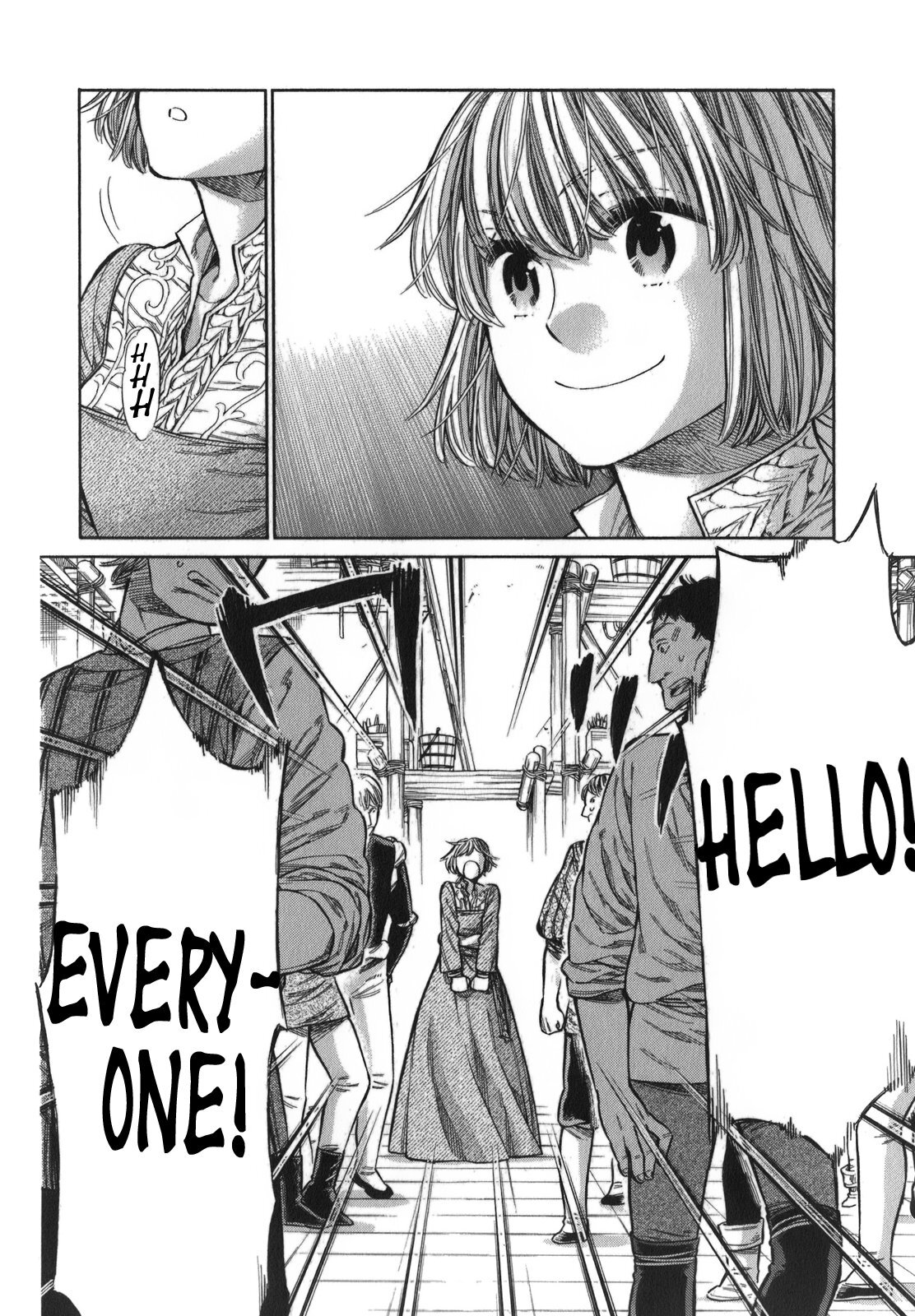 Read Arte Manga Online