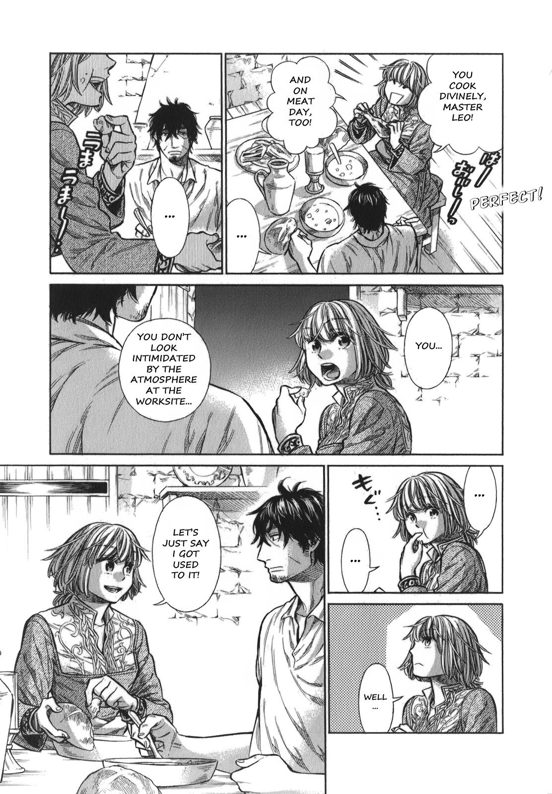 Read Arte Manga Online