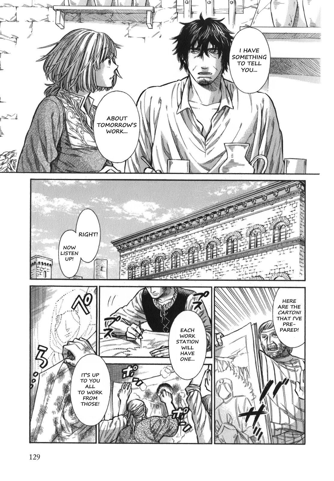 Read Arte Manga Online